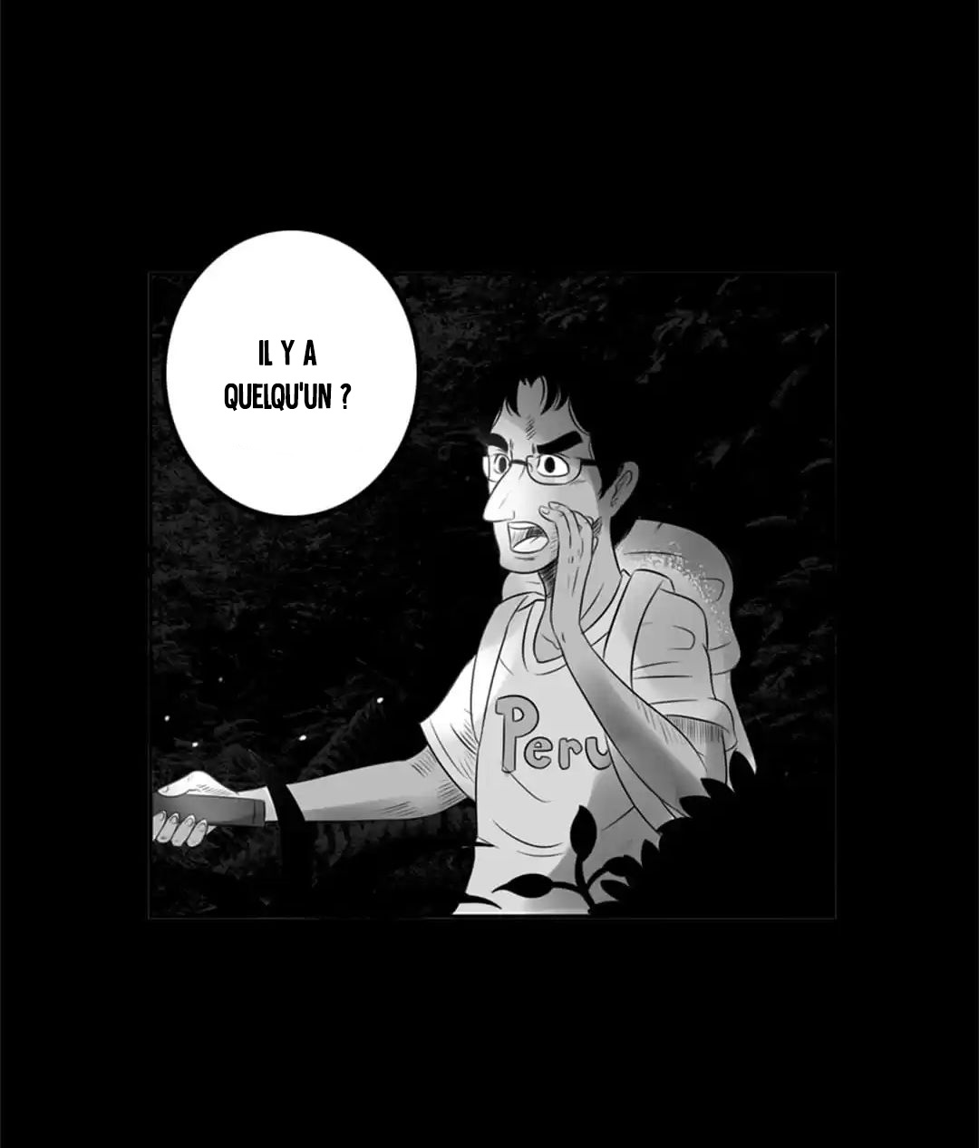 Blind Ch. 4 第12页