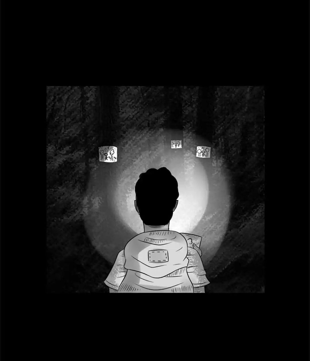 Blind Ch. 4 第14页