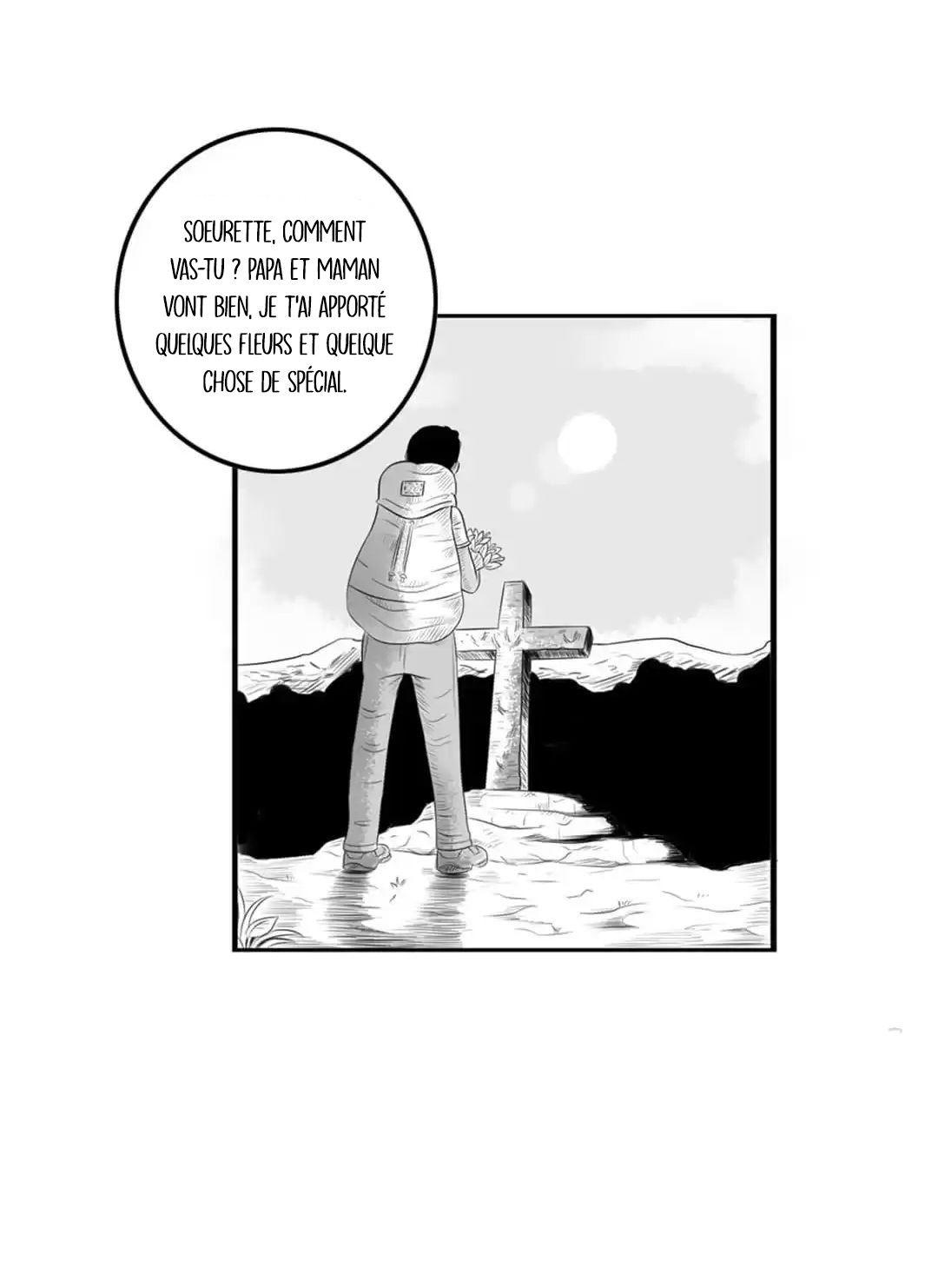 Blind Ch. 4 第3页