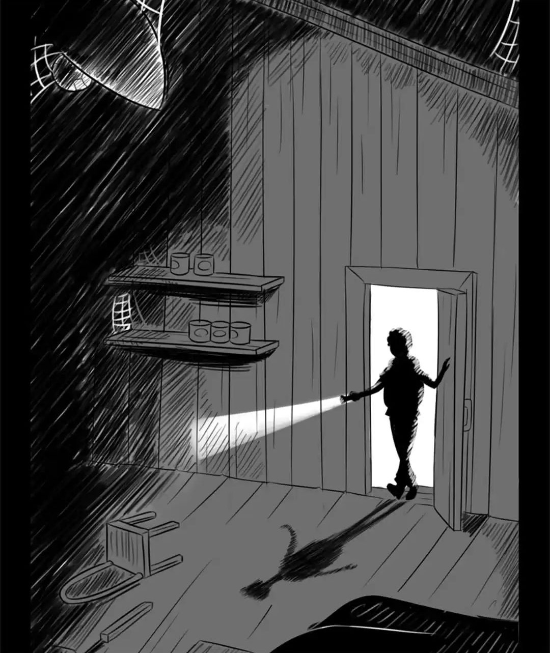 Blind Ch. 4 第24页