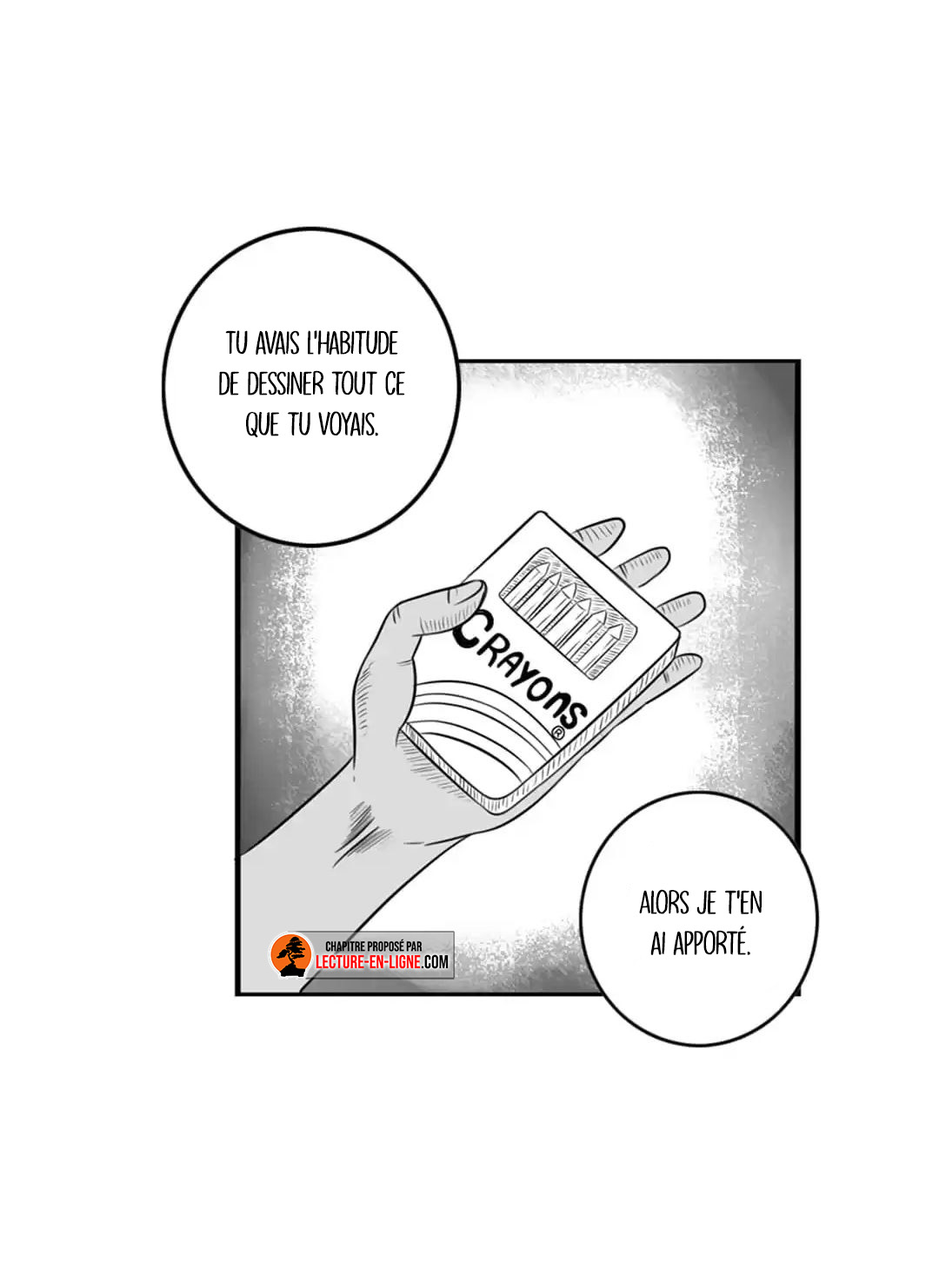 Blind Ch. 4 第4页