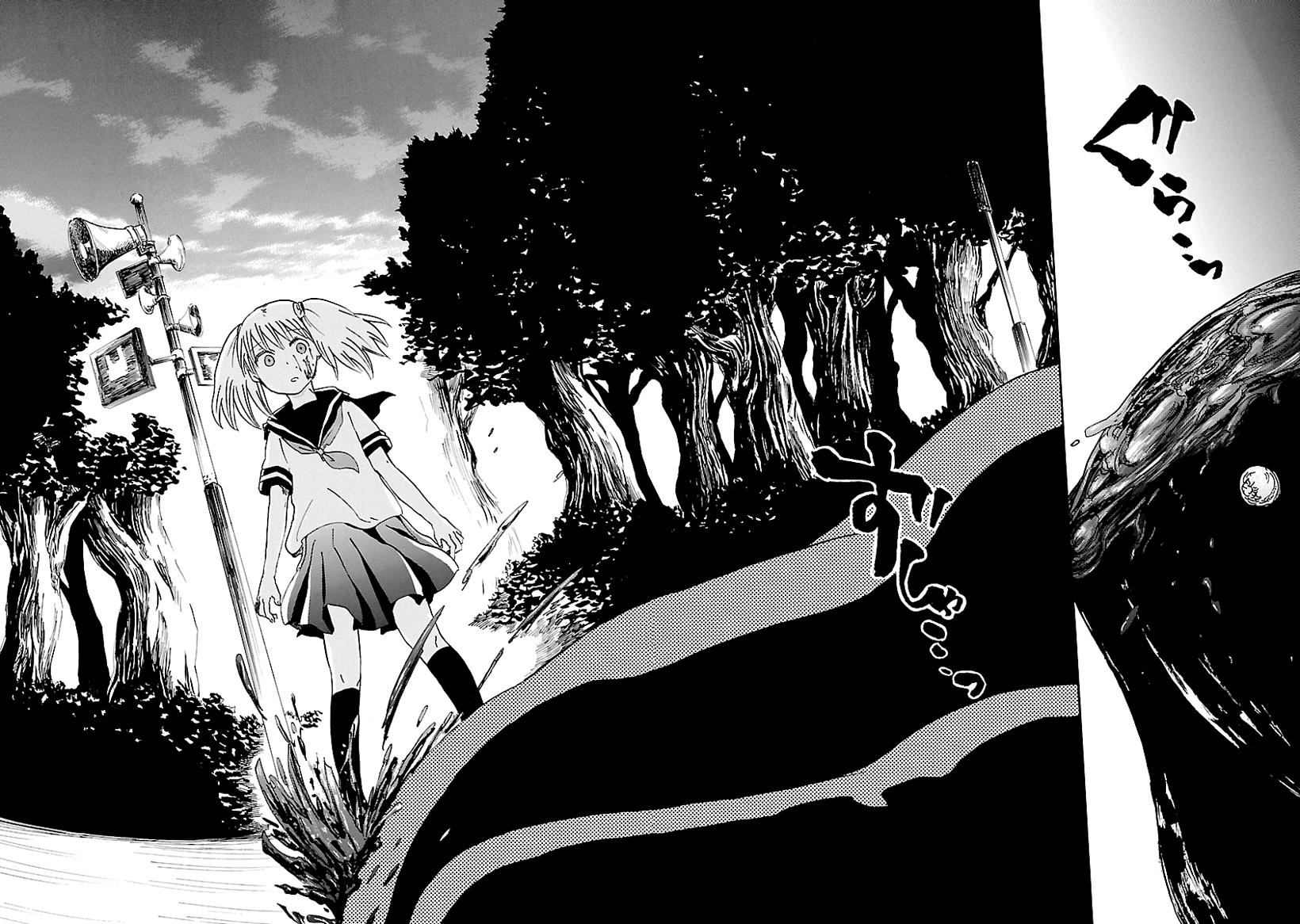 Switch Witch Vol. 1 Ch. 1 第30页