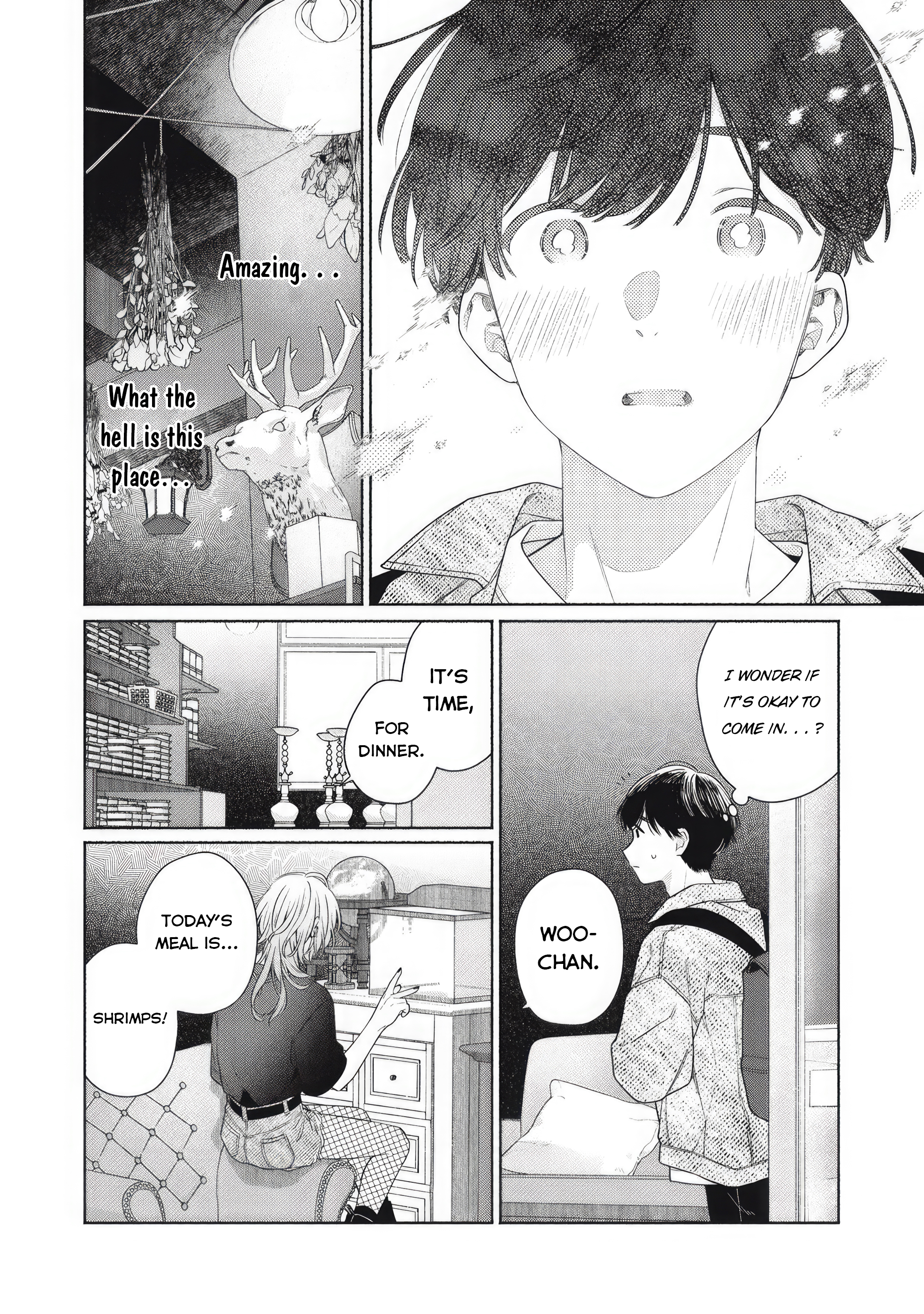 Tayutau Kemuri wa Tsukamenai Smoke and Axolotl 第18页