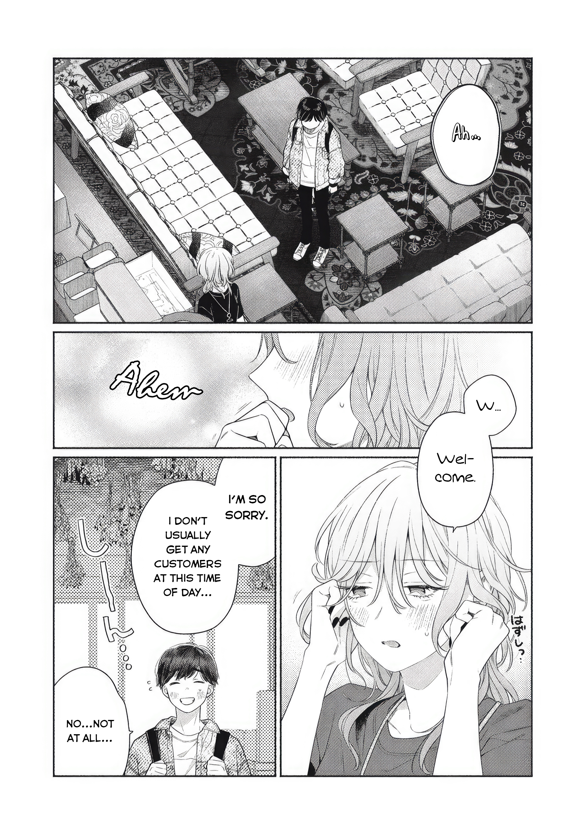 Tayutau Kemuri wa Tsukamenai Smoke and Axolotl 第20页