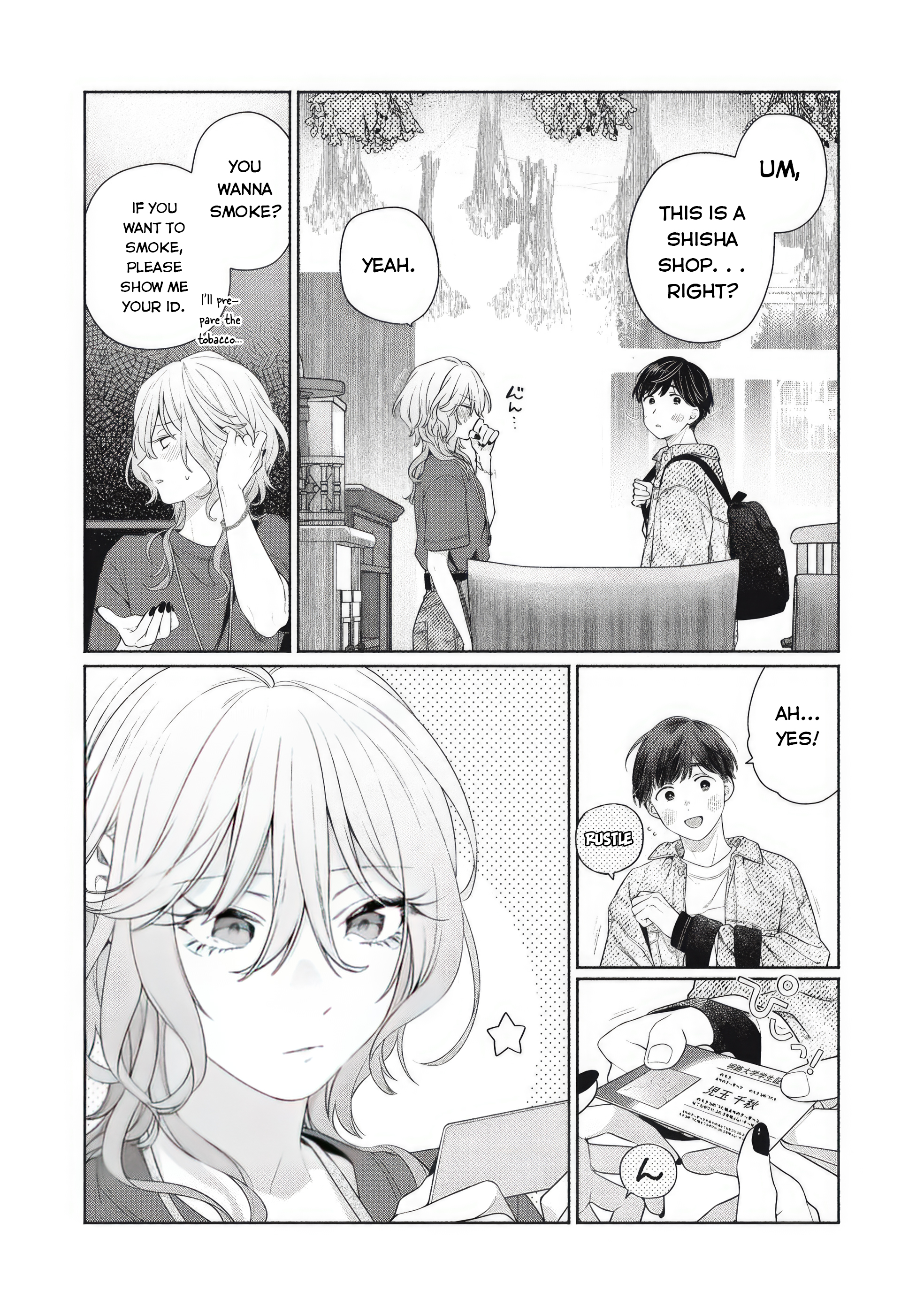 Tayutau Kemuri wa Tsukamenai Smoke and Axolotl 第21页