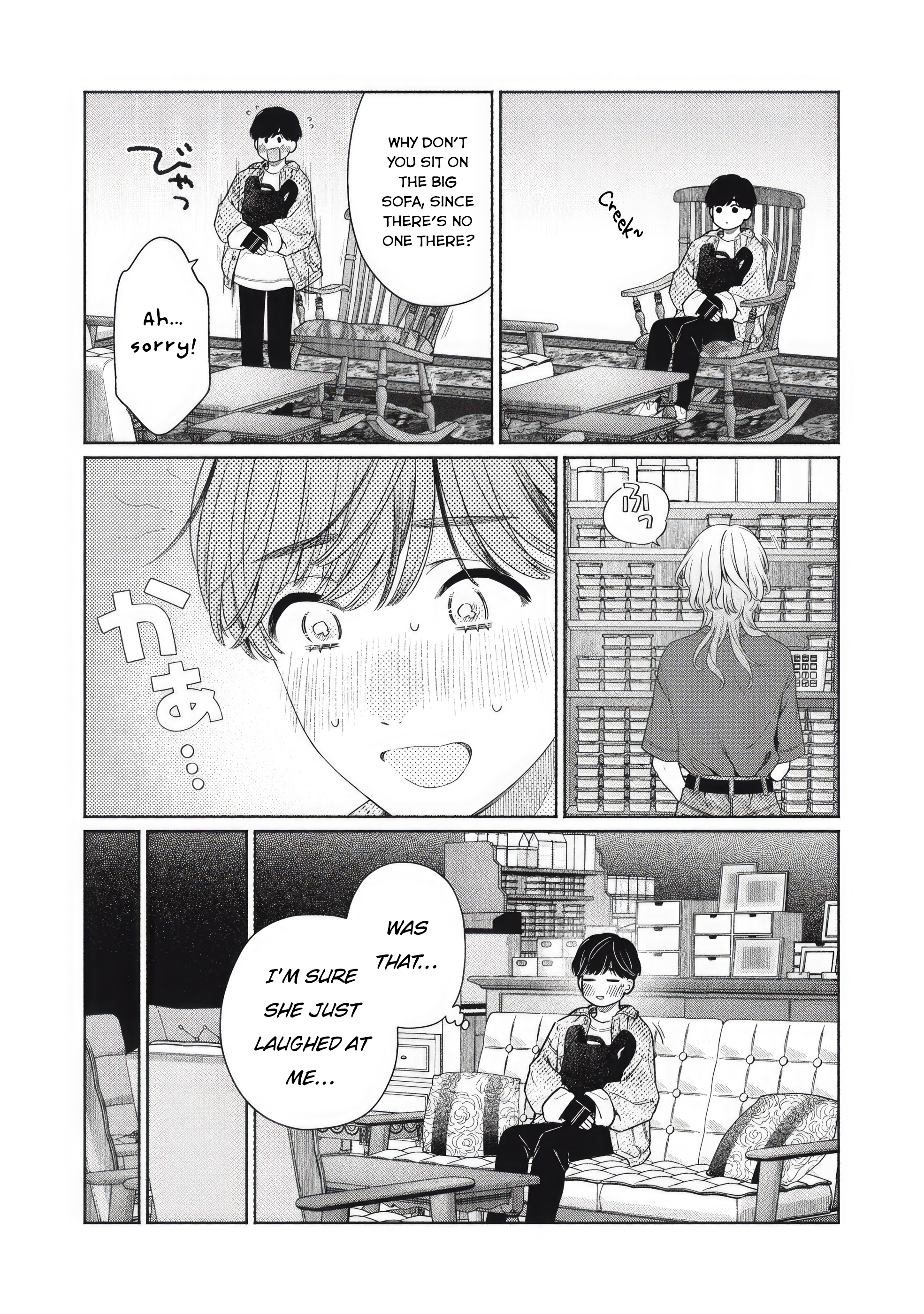 Tayutau Kemuri wa Tsukamenai Smoke and Axolotl 第26页