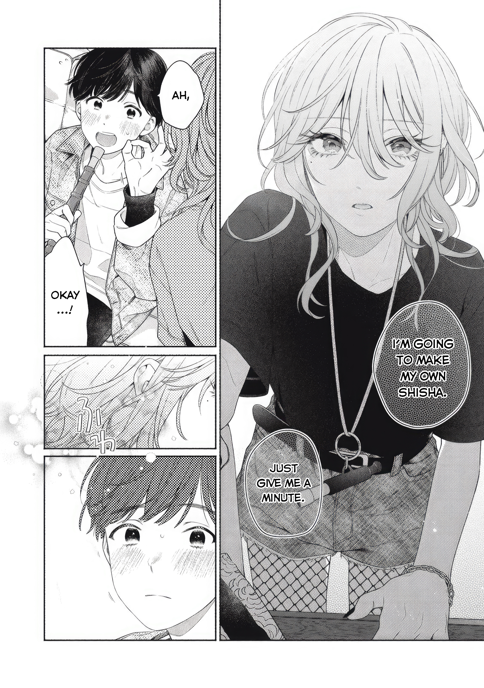 Tayutau Kemuri wa Tsukamenai Smoke and Axolotl 第34页