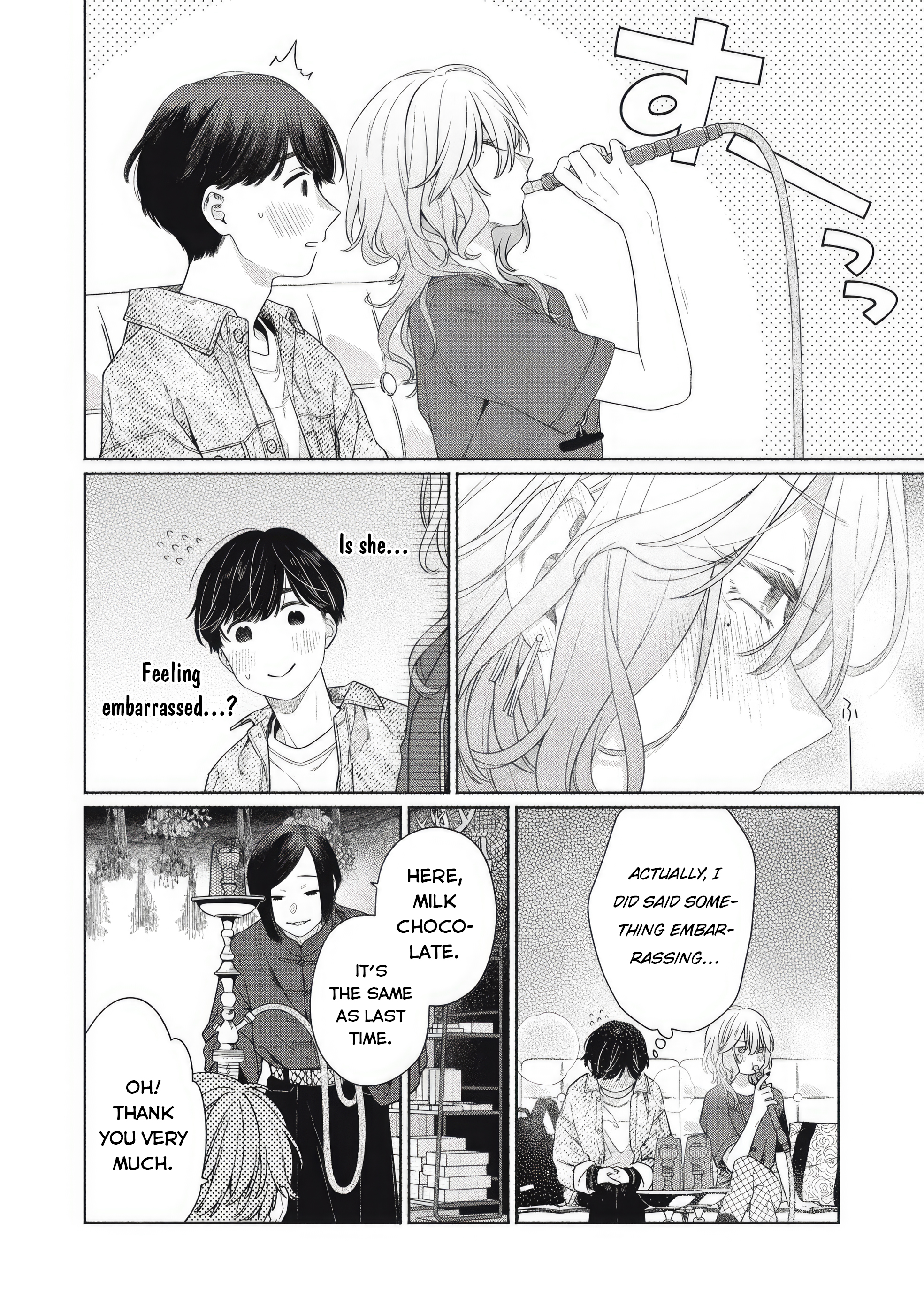 Tayutau Kemuri wa Tsukamenai Smoke and Axolotl 第43页