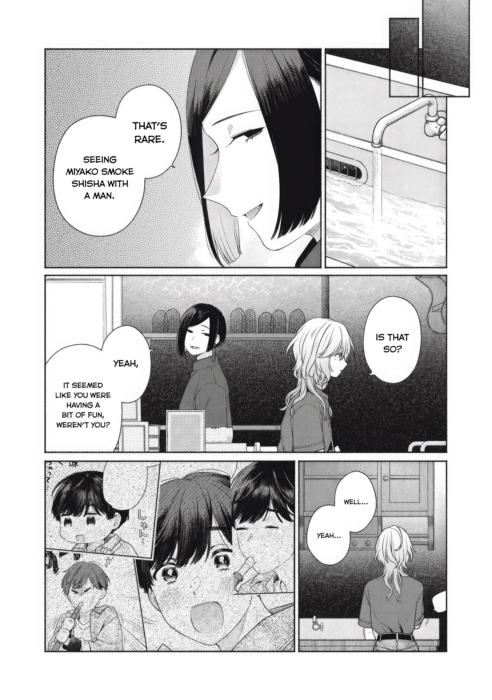 Tayutau Kemuri wa Tsukamenai Smoke and Axolotl 第58页
