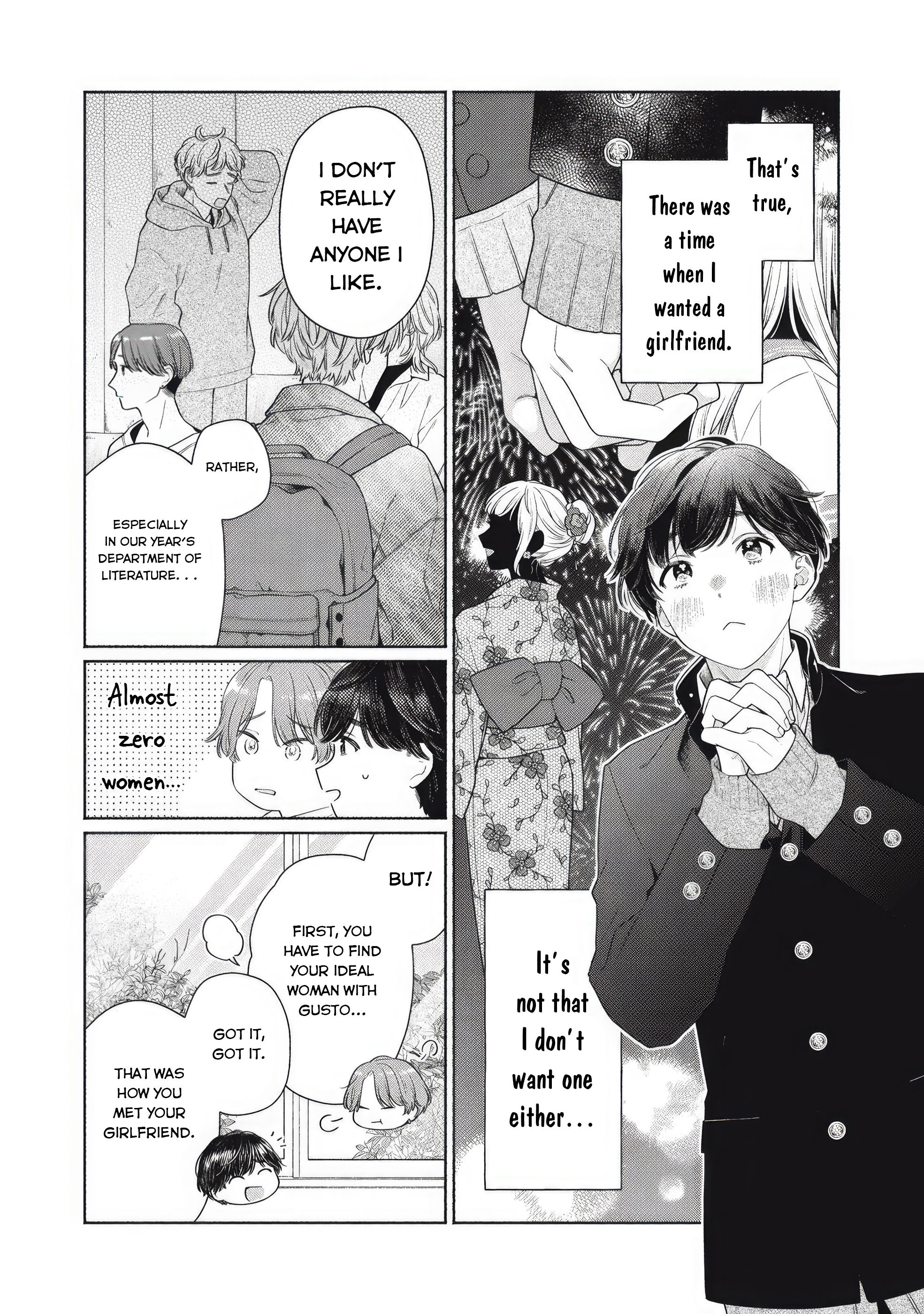 Tayutau Kemuri wa Tsukamenai Smoke and Axolotl 第7页
