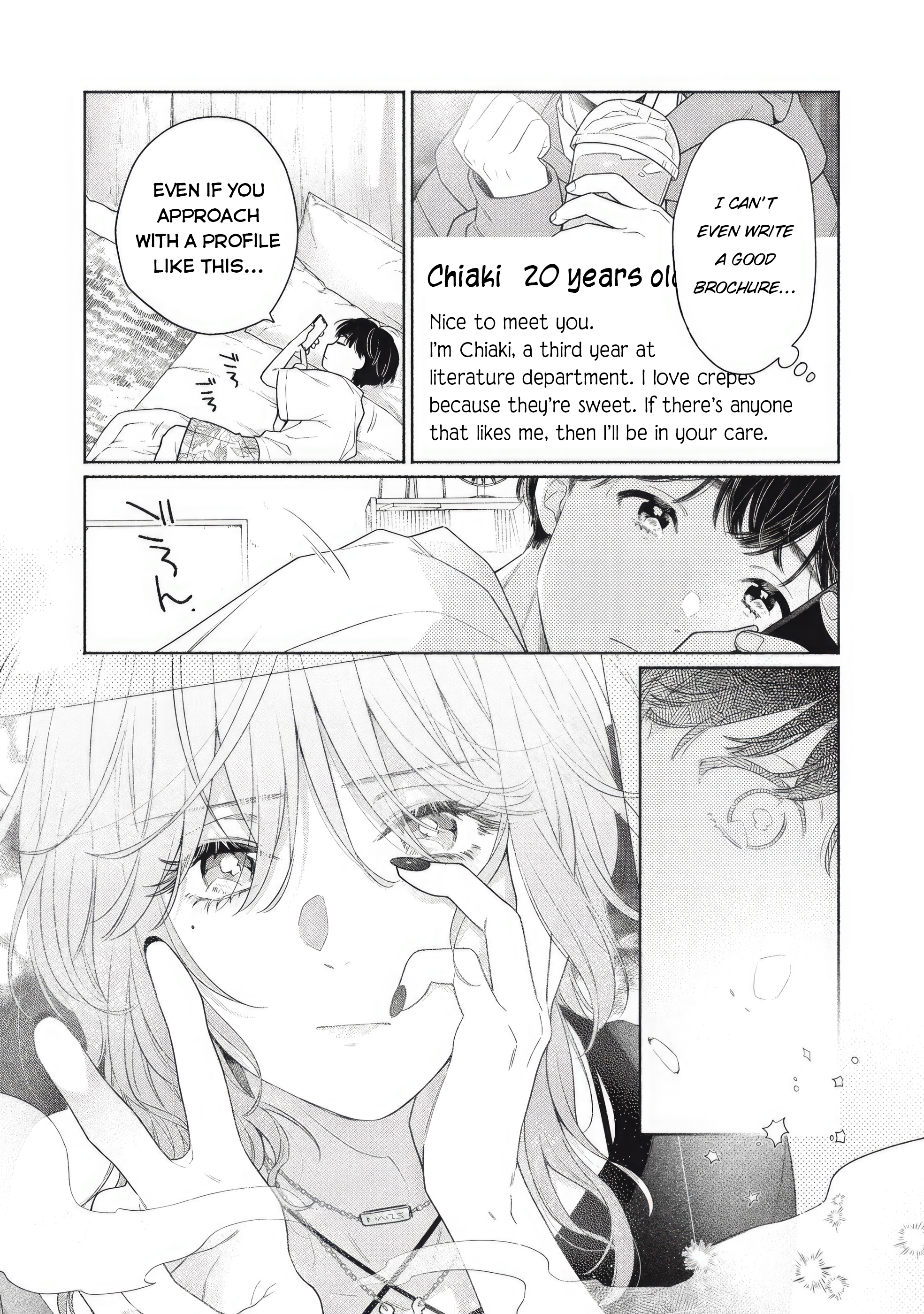 Tayutau Kemuri wa Tsukamenai Smoke and Axolotl 第10页
