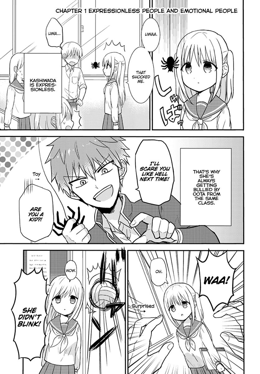 Kao ni Denai Kashiwada-san to Kao ni Deru Oota-kun 第2页