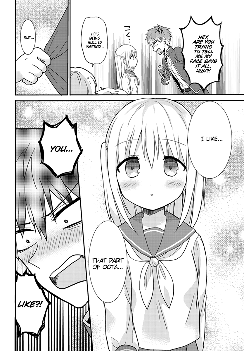 Kao ni Denai Kashiwada-san to Kao ni Deru Oota-kun 第7页