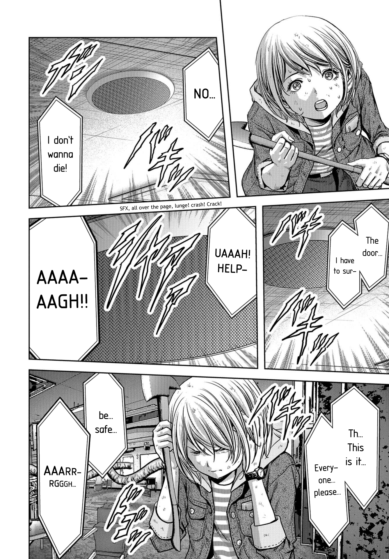 Kaijuu Jieitai Master Key 第39页