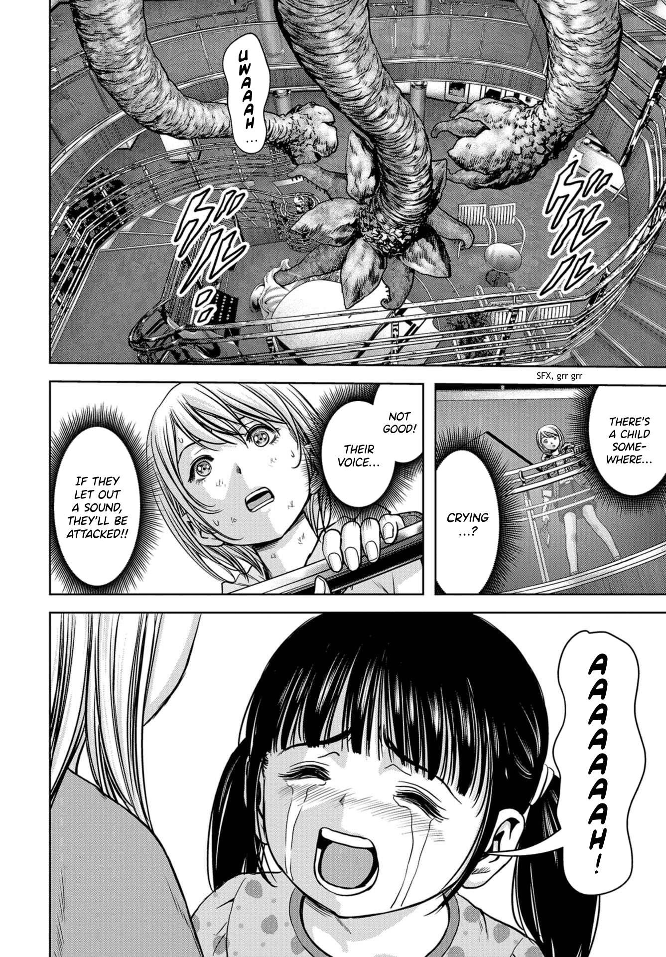 Kaijuu Jieitai Master Key 第41页