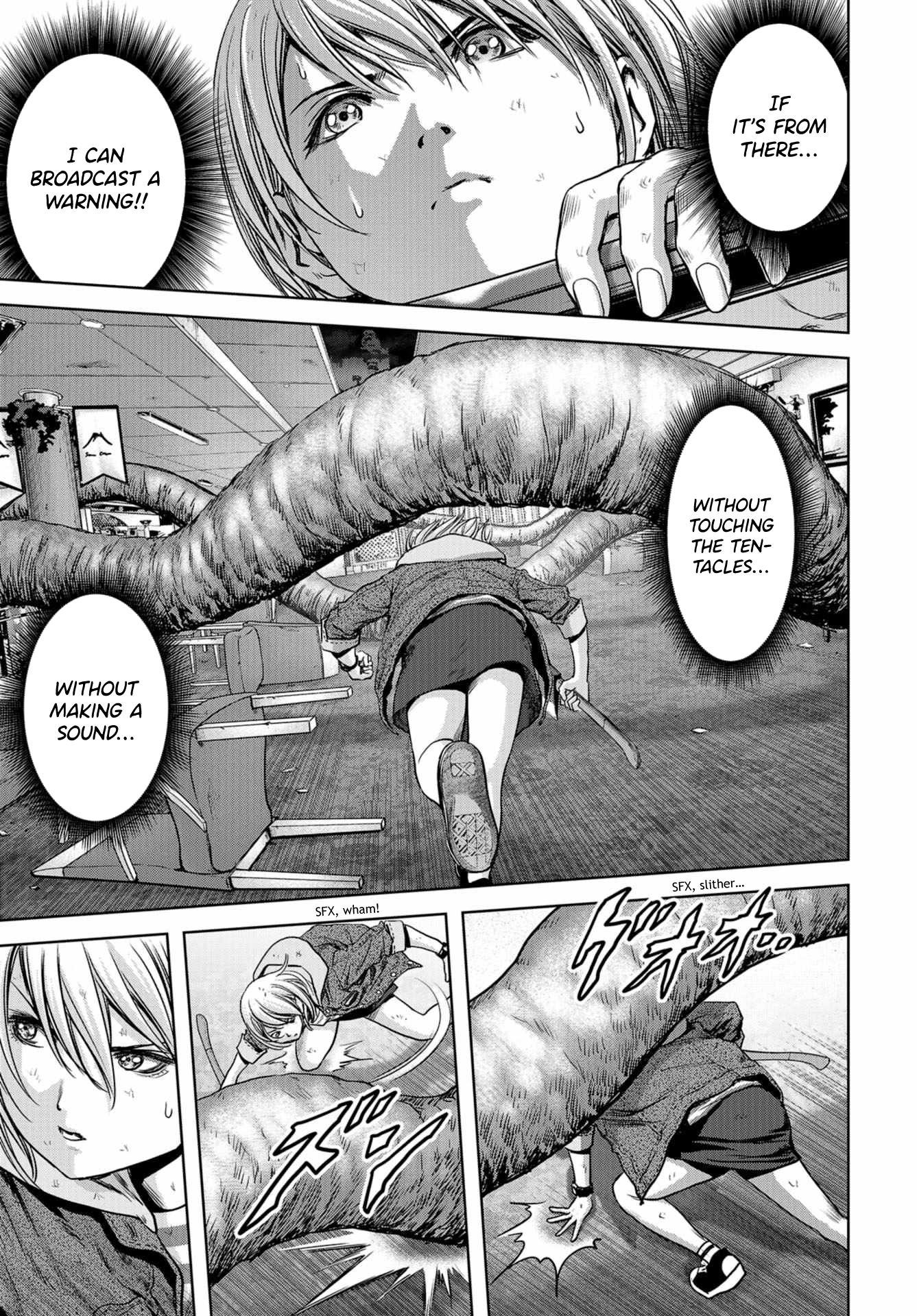 Kaijuu Jieitai Master Key 第44页