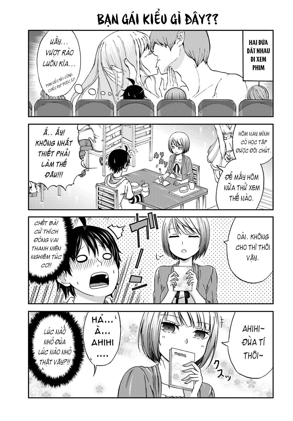 Boku no Kanojo ga Majime Sugiru Shojo Bitch na Ken Ch. 2 第3页
