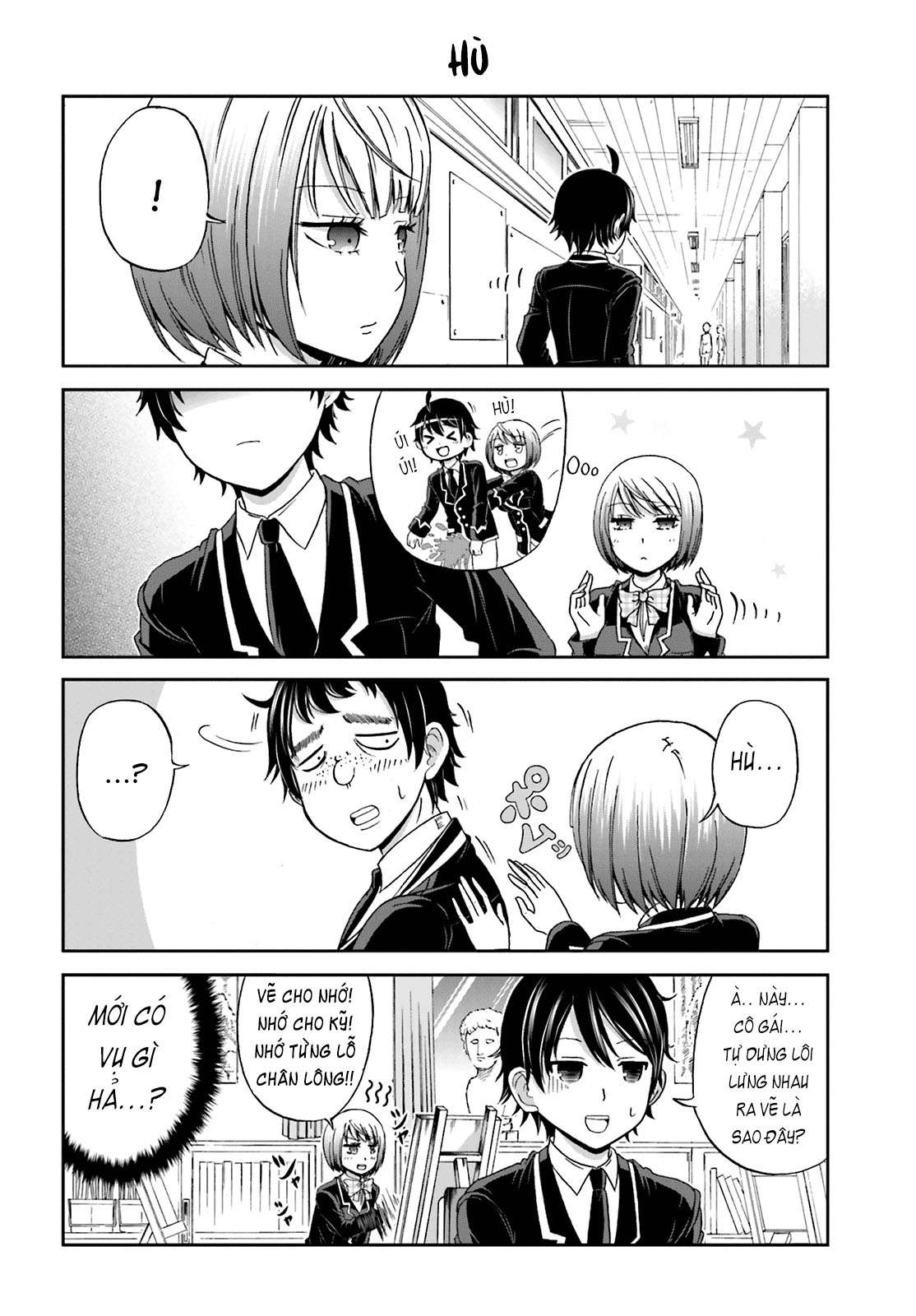 Boku no Kanojo ga Majime Sugiru Shojo Bitch na Ken Ch. 2 第4页