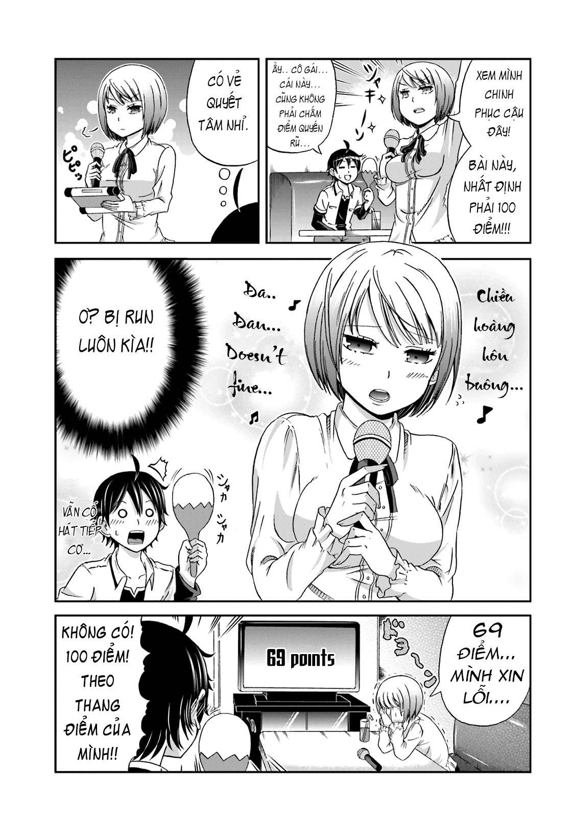 Boku no Kanojo ga Majime Sugiru Shojo Bitch na Ken Ch. 2 第7页