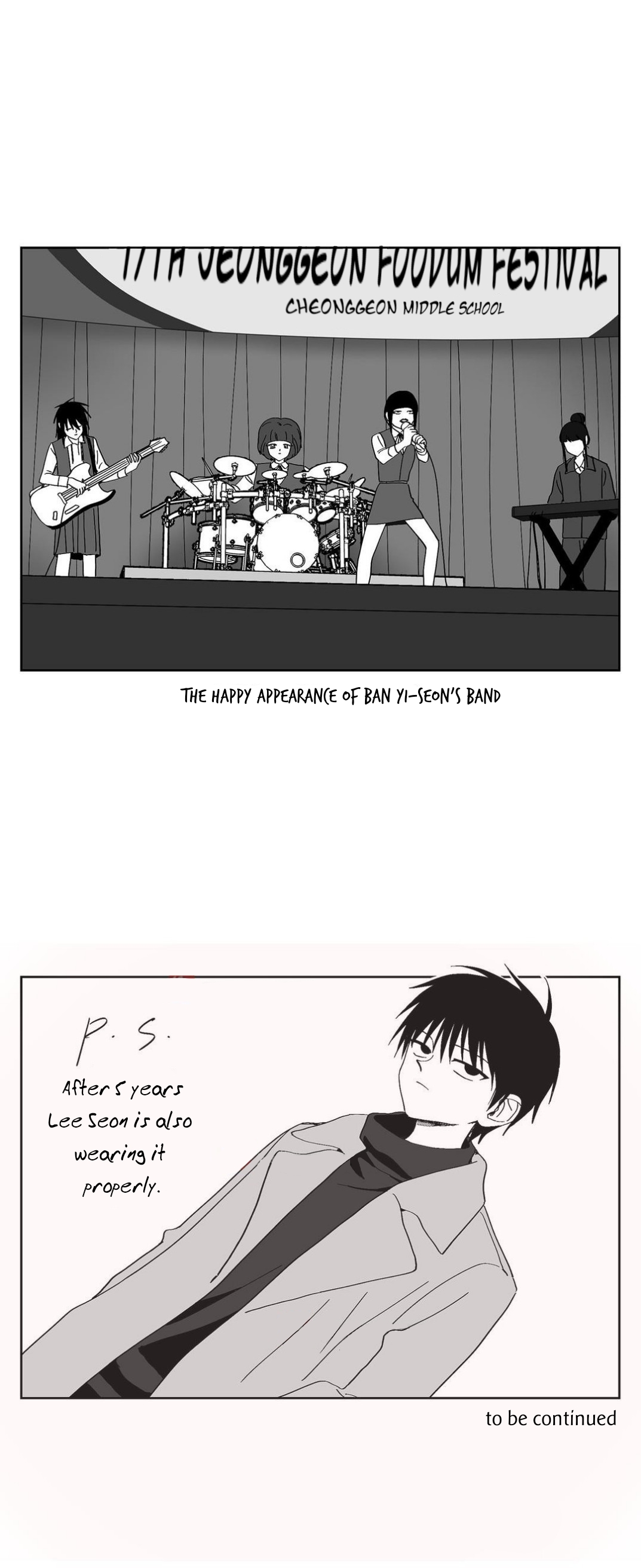 Girlfriends (SEASON 3) eve (4) 第9页