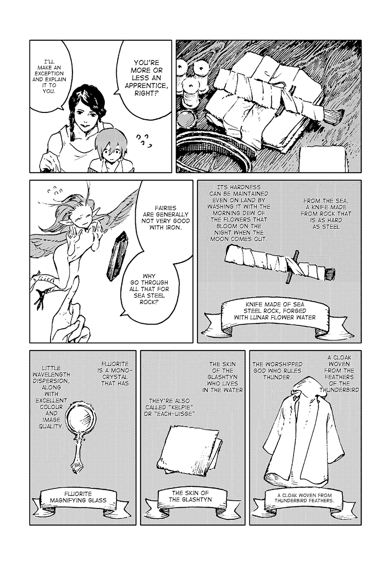 Kanwa Mahou Tsukai no Yome 第6页