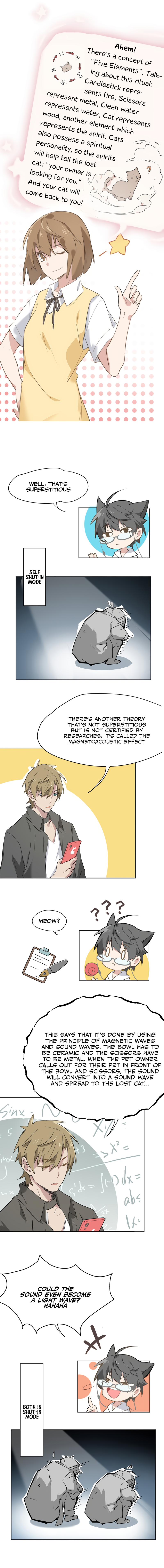 The Detective is Not Working Today: Today is For You Ch. 3 第4页