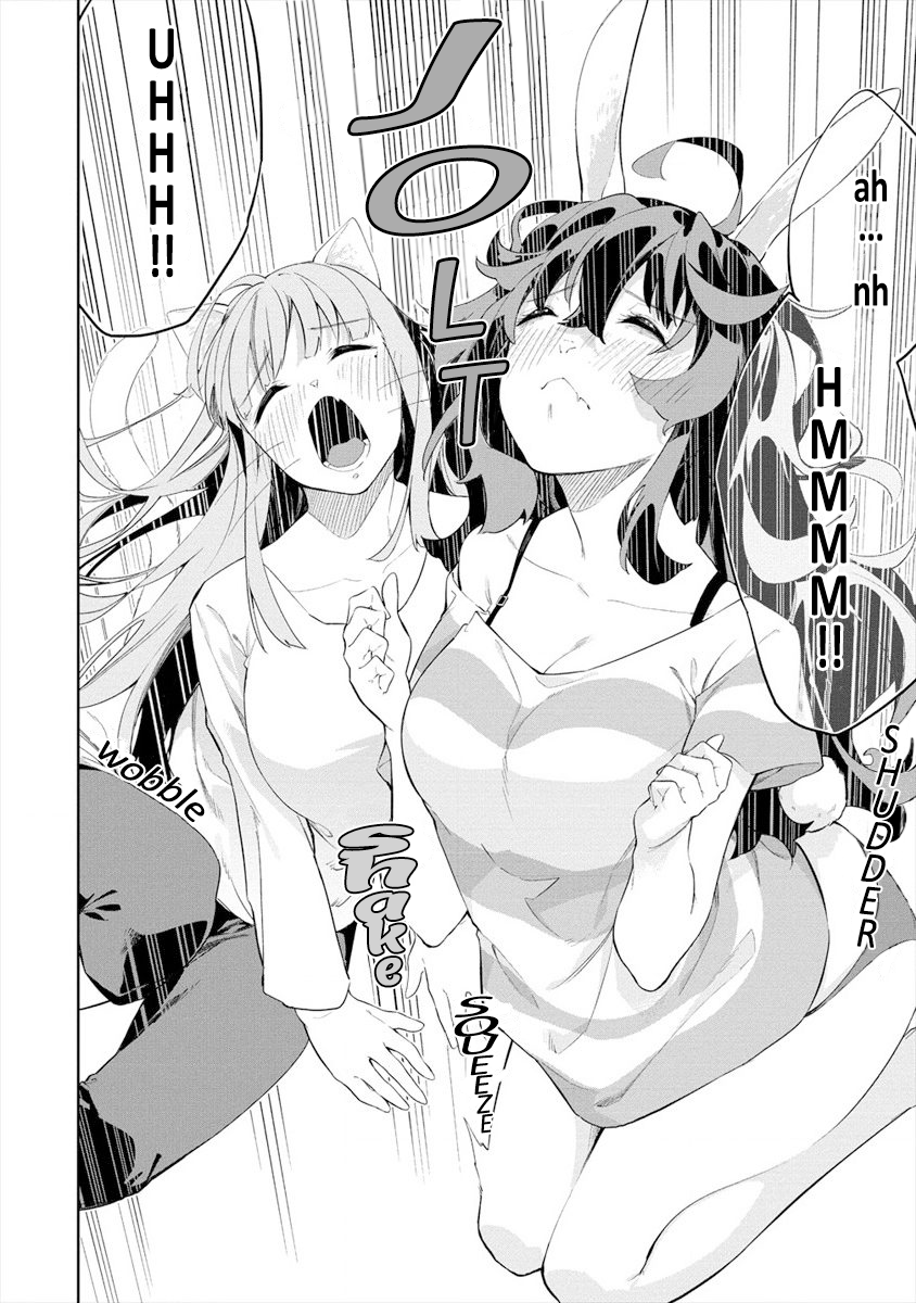 Kemonona Watashi to Yoimasen ka? Vol. 1 Ch. 3 第12页