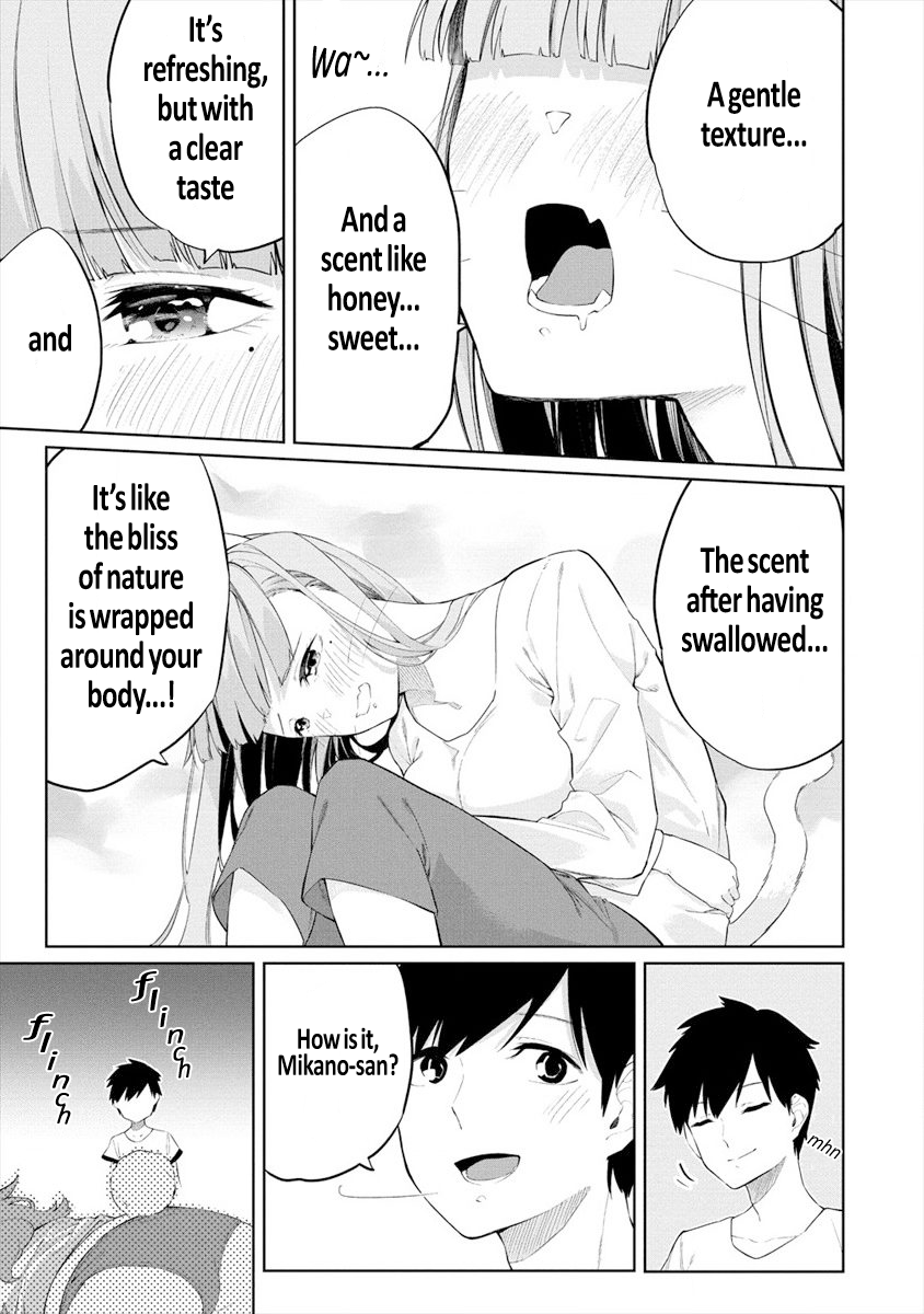 Kemonona Watashi to Yoimasen ka? Vol. 1 Ch. 3 第13页
