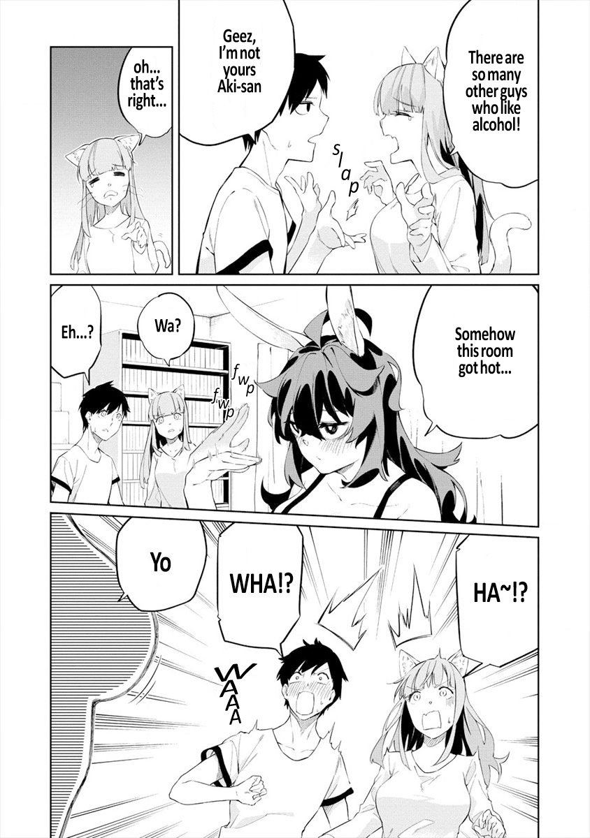 Kemonona Watashi to Yoimasen ka? Vol. 1 Ch. 3 第15页