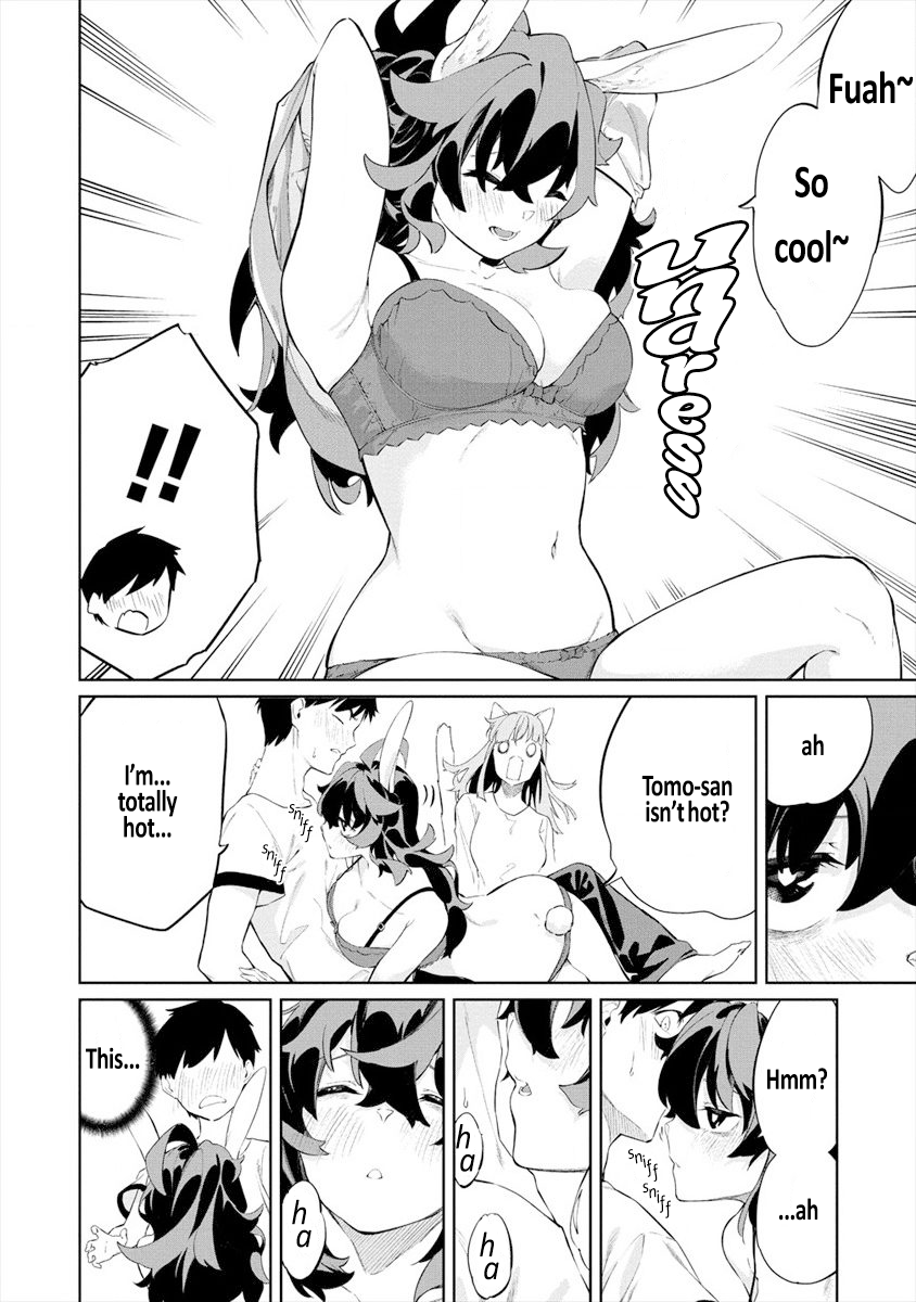 Kemonona Watashi to Yoimasen ka? Vol. 1 Ch. 3 第16页