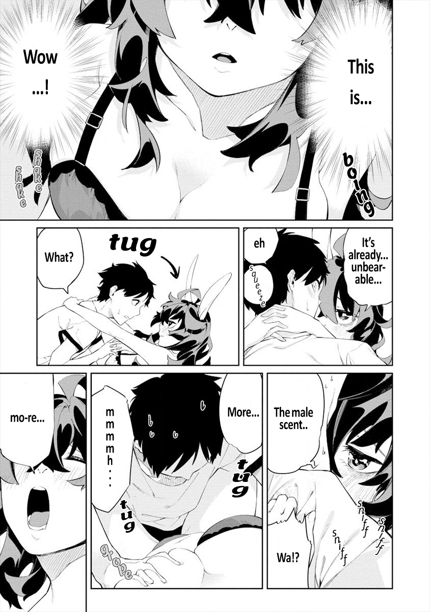 Kemonona Watashi to Yoimasen ka? Vol. 1 Ch. 3 第17页