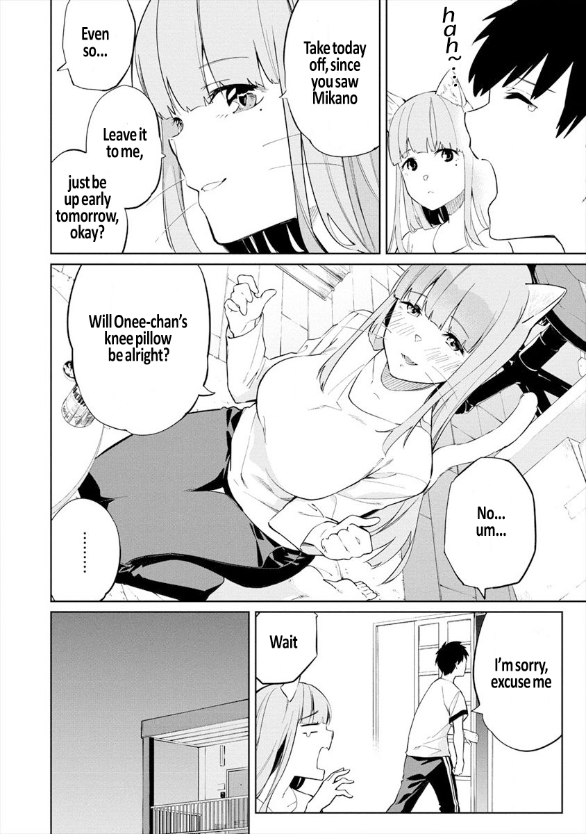 Kemonona Watashi to Yoimasen ka? Vol. 1 Ch. 3 第21页