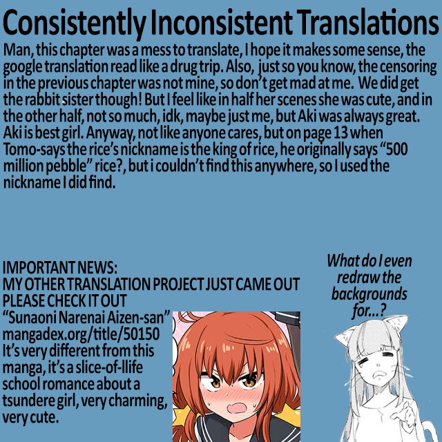 Kemonona Watashi to Yoimasen ka? Vol. 1 Ch. 3 第23页