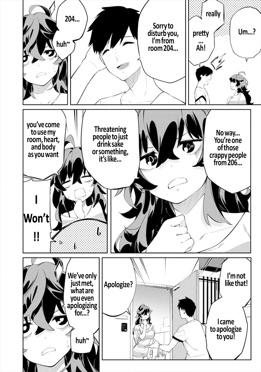 Kemonona Watashi to Yoimasen ka? Vol. 1 Ch. 3 第4页