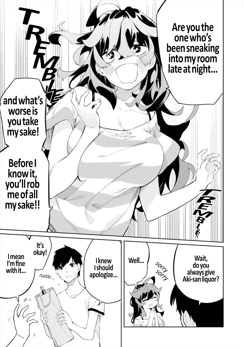 Kemonona Watashi to Yoimasen ka? Vol. 1 Ch. 3 第5页