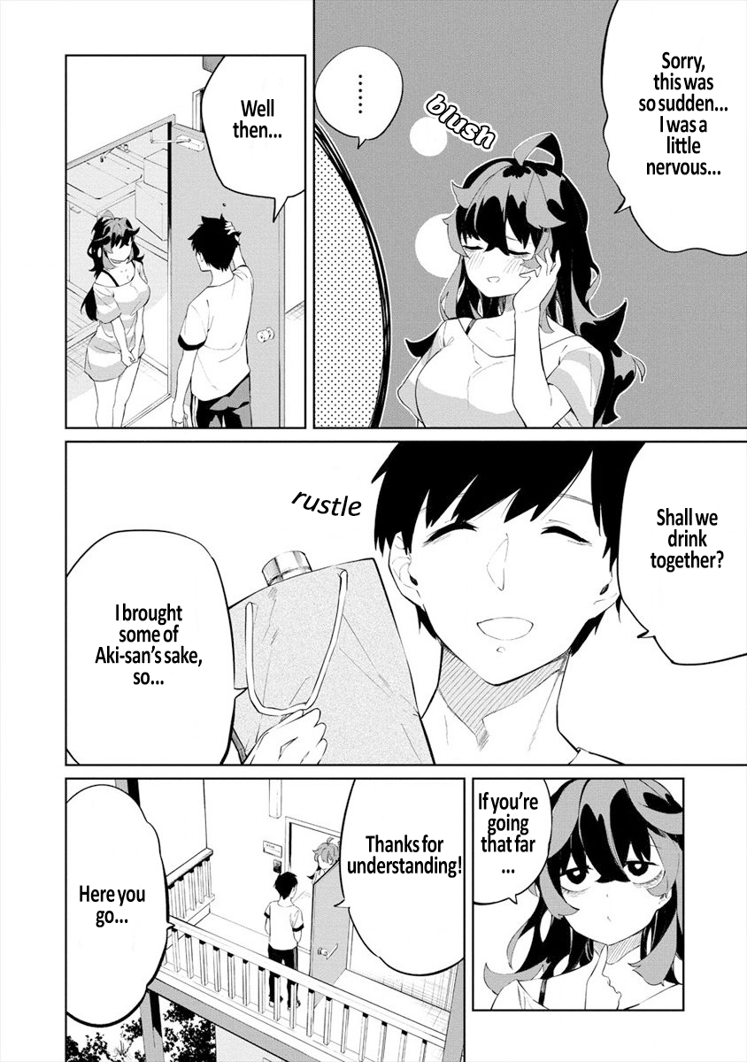 Kemonona Watashi to Yoimasen ka? Vol. 1 Ch. 3 第6页