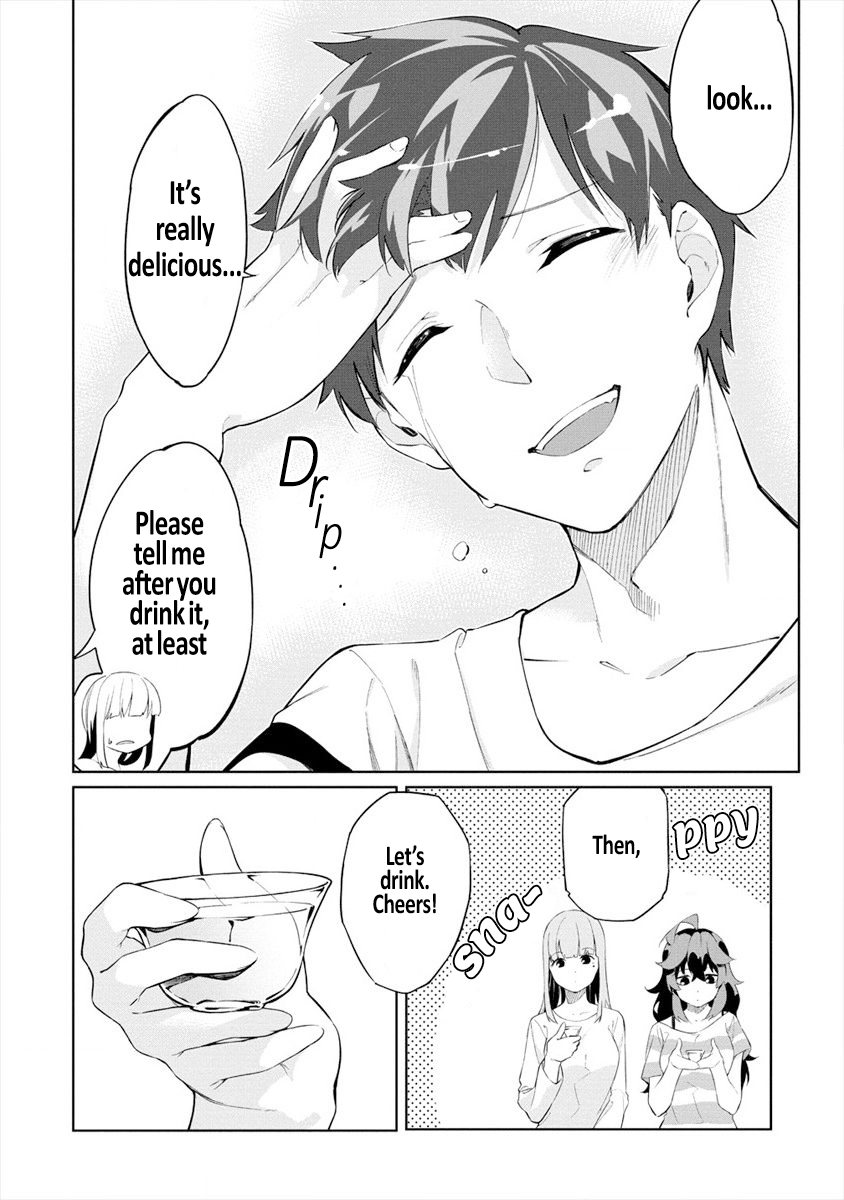 Kemonona Watashi to Yoimasen ka? Vol. 1 Ch. 3 第10页