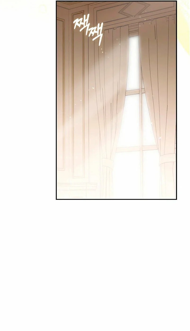 How to Satisfy the Devil Vol. 1 Ch. 3 第102页