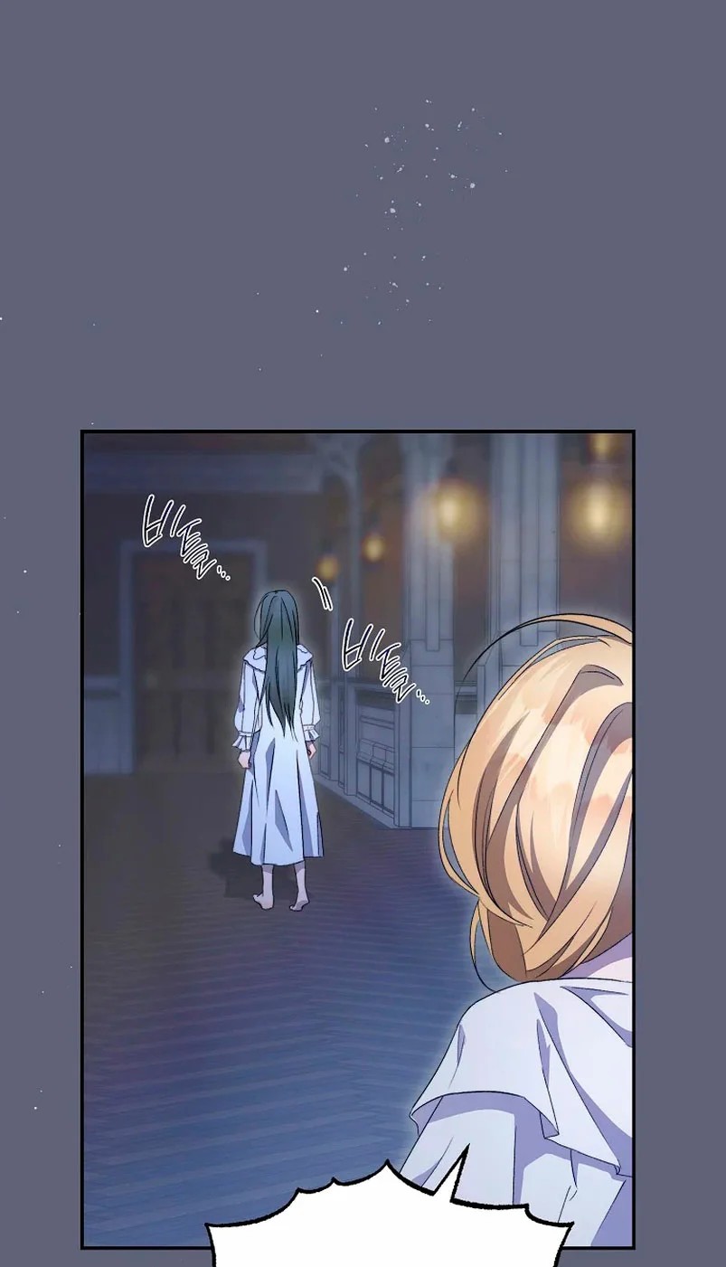 How to Satisfy the Devil Vol. 1 Ch. 3 第8页