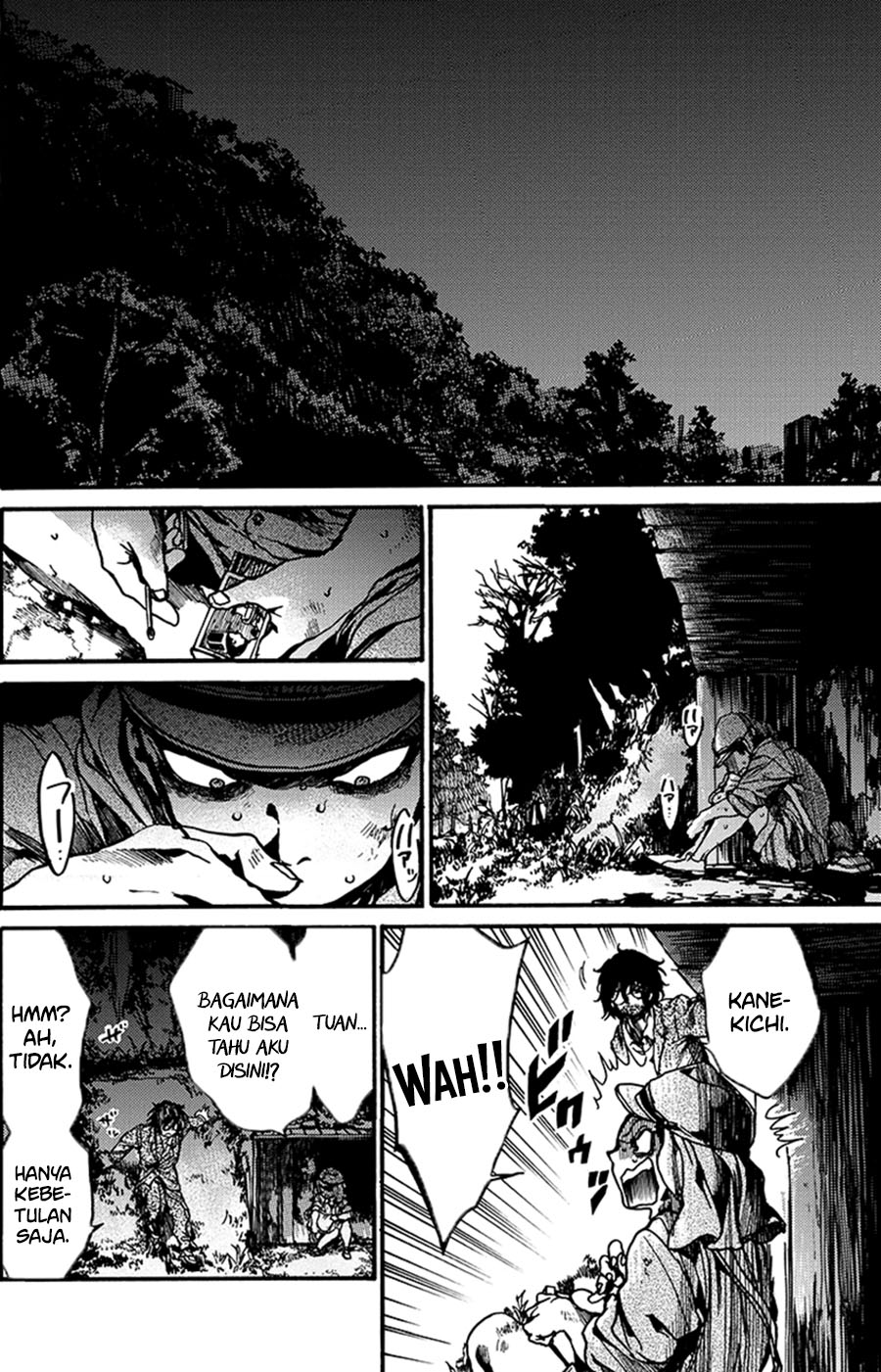 The Ruins of the Fire that Bind Us Vol. 1 Ch. 1 第12页