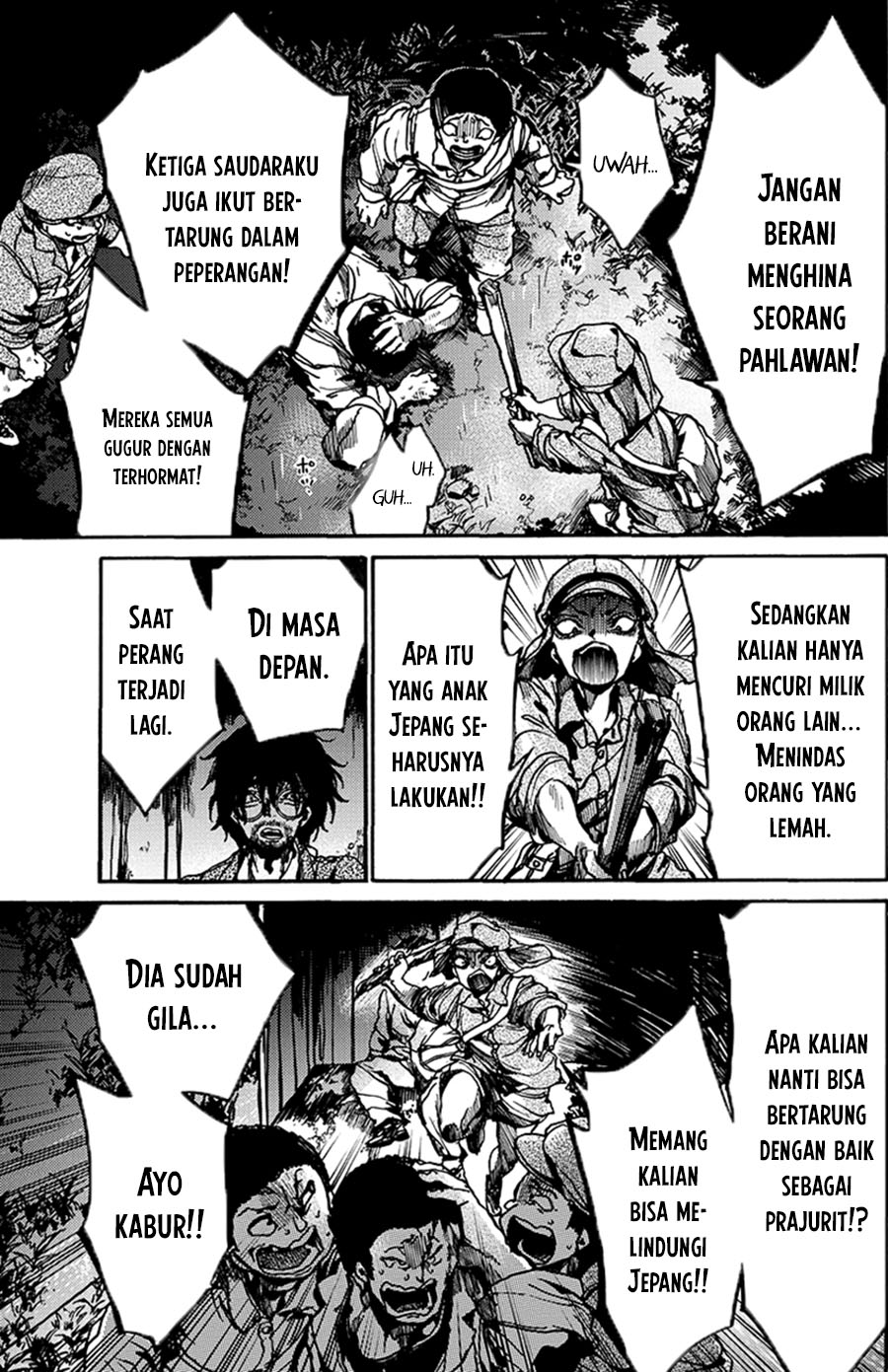 The Ruins of the Fire that Bind Us Vol. 1 Ch. 1 第17页