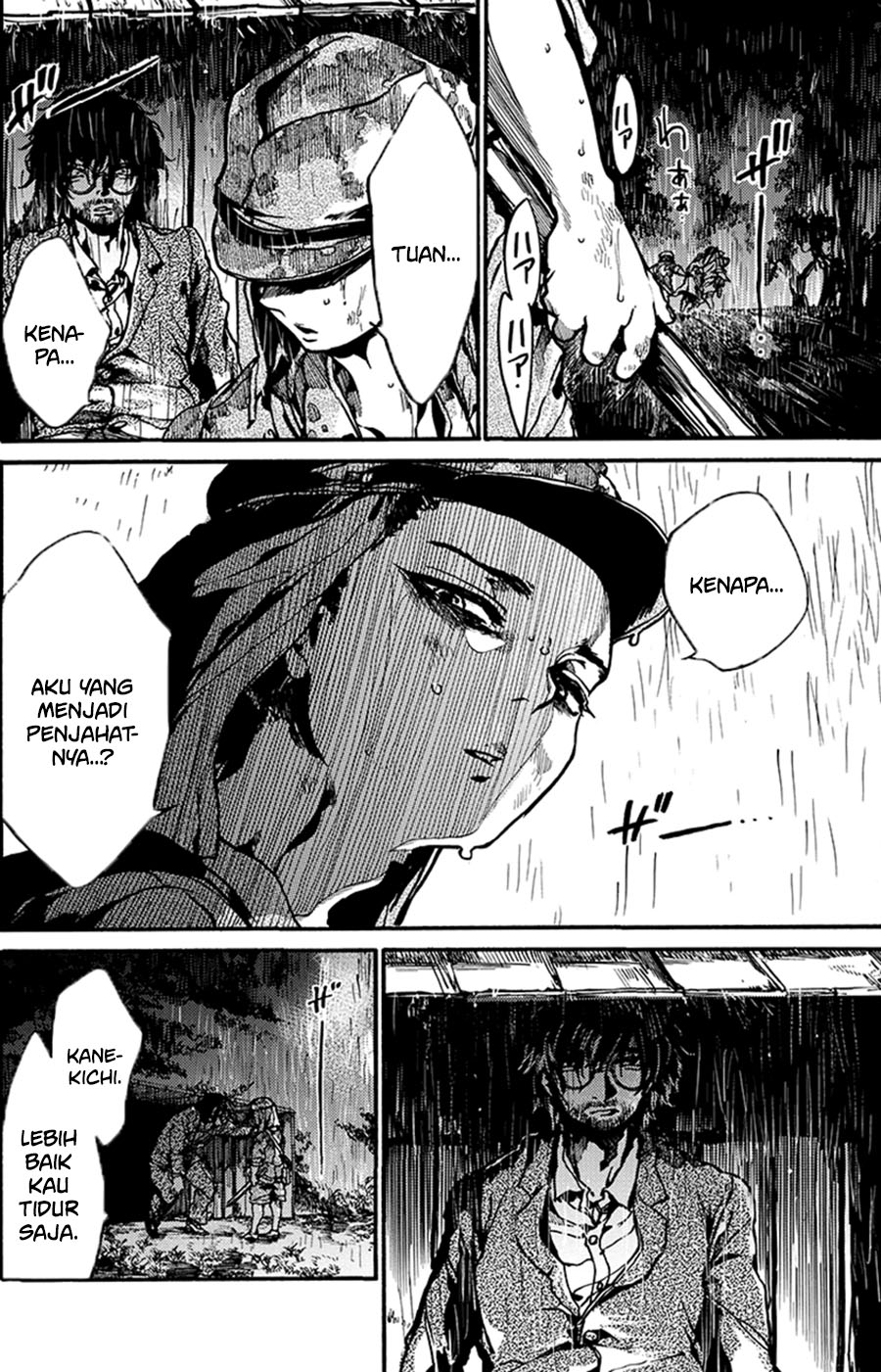 The Ruins of the Fire that Bind Us Vol. 1 Ch. 1 第18页
