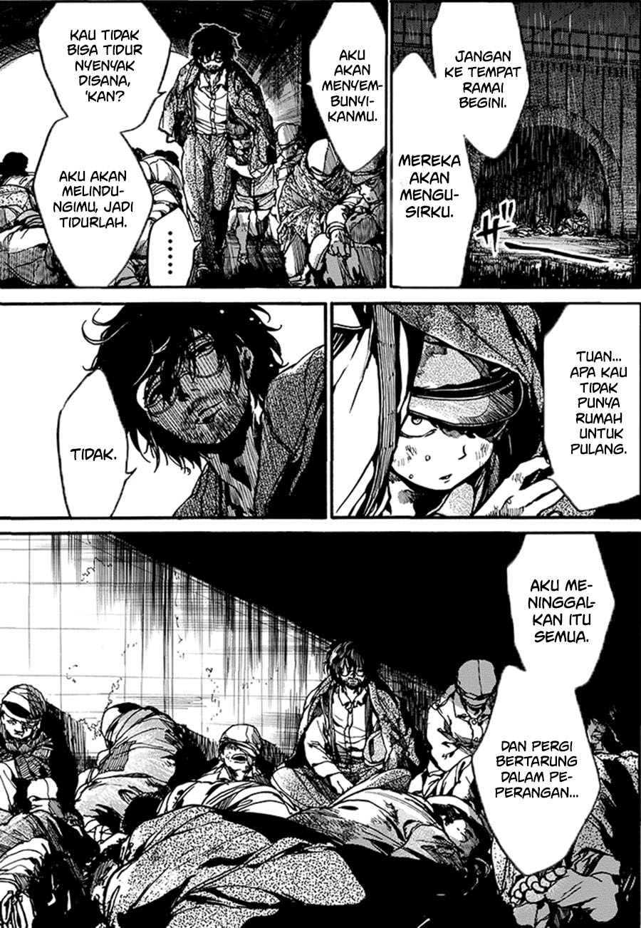 The Ruins of the Fire that Bind Us Vol. 1 Ch. 1 第19页