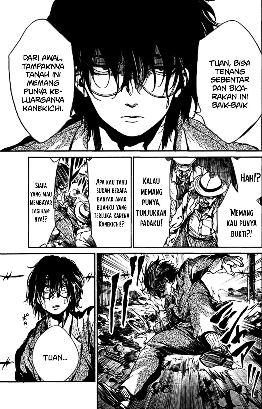 The Ruins of the Fire that Bind Us Vol. 1 Ch. 1 第29页