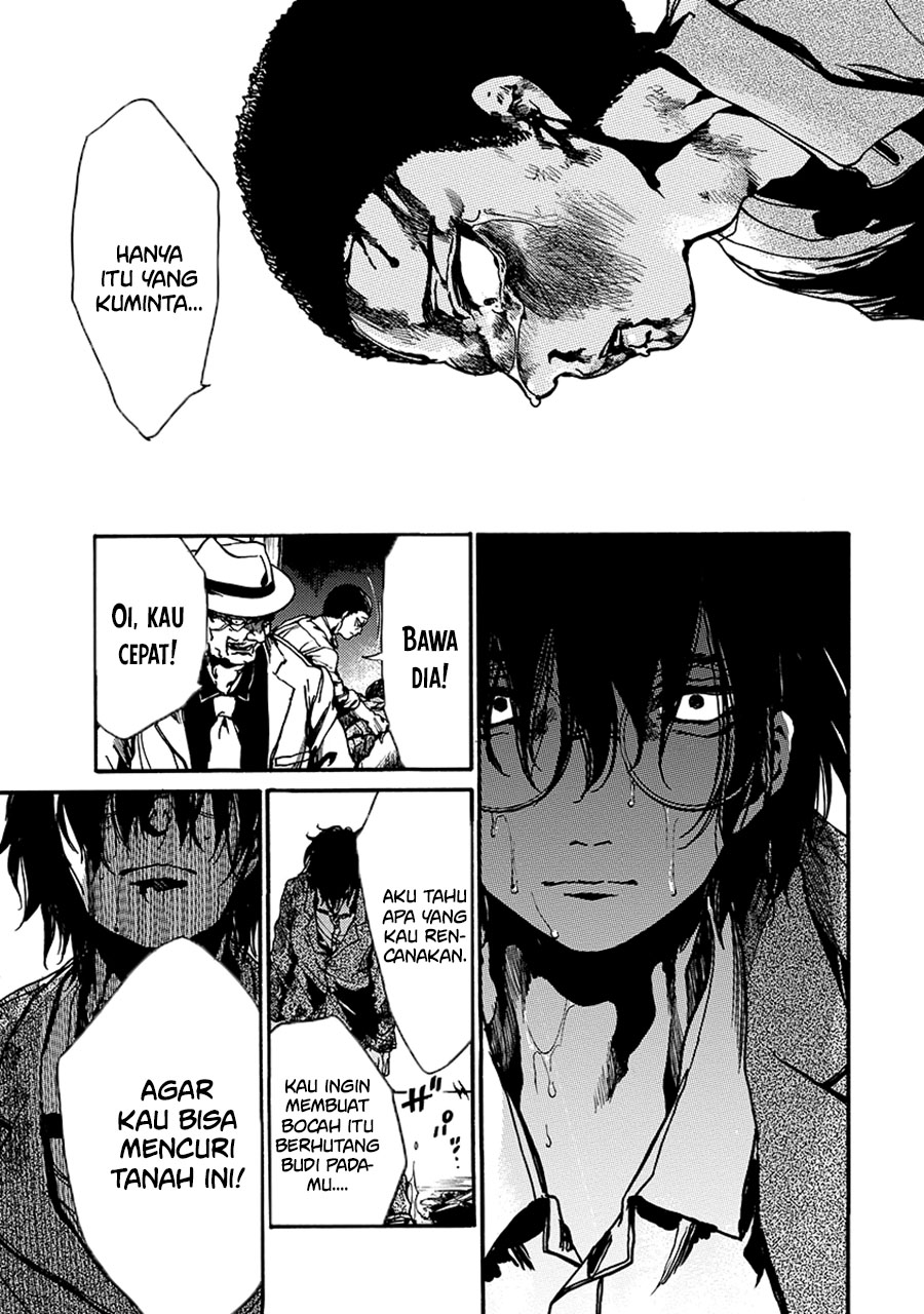 The Ruins of the Fire that Bind Us Vol. 1 Ch. 1 第31页