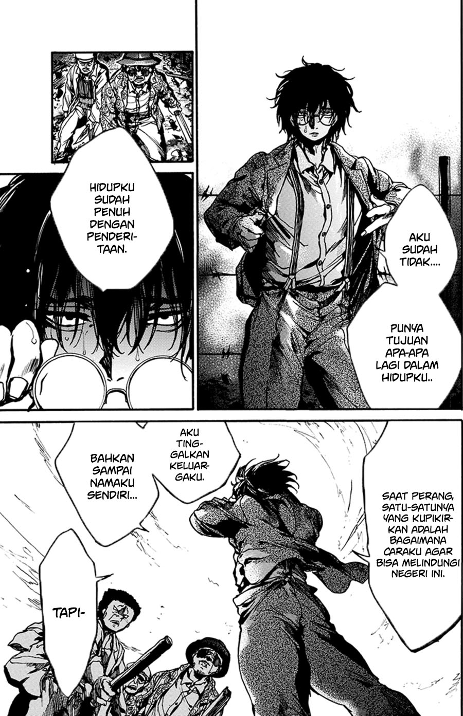 The Ruins of the Fire that Bind Us Vol. 1 Ch. 1 第33页