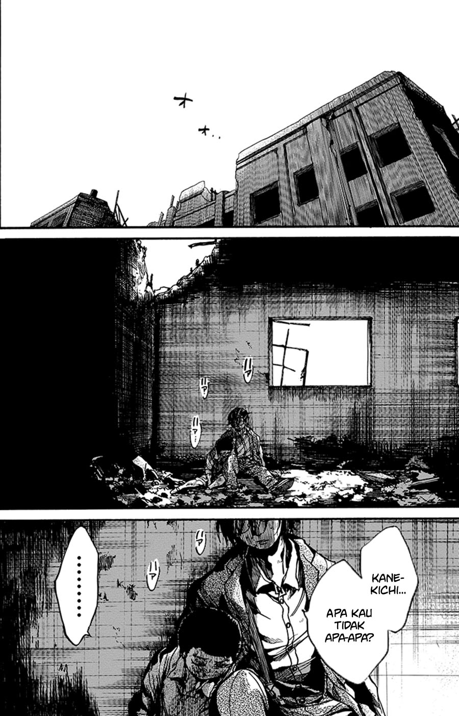 The Ruins of the Fire that Bind Us Vol. 1 Ch. 1 第42页