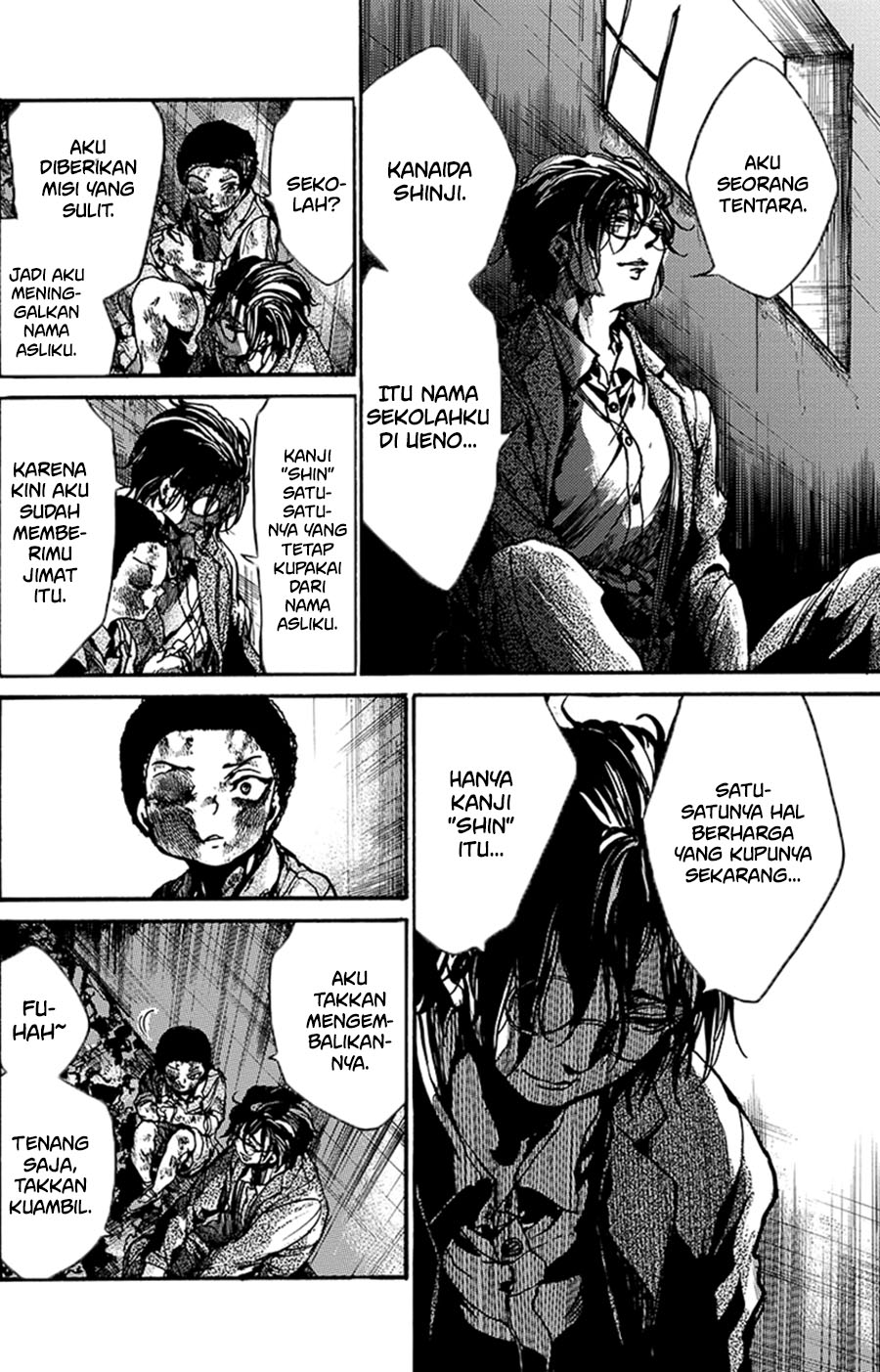The Ruins of the Fire that Bind Us Vol. 1 Ch. 1 第46页