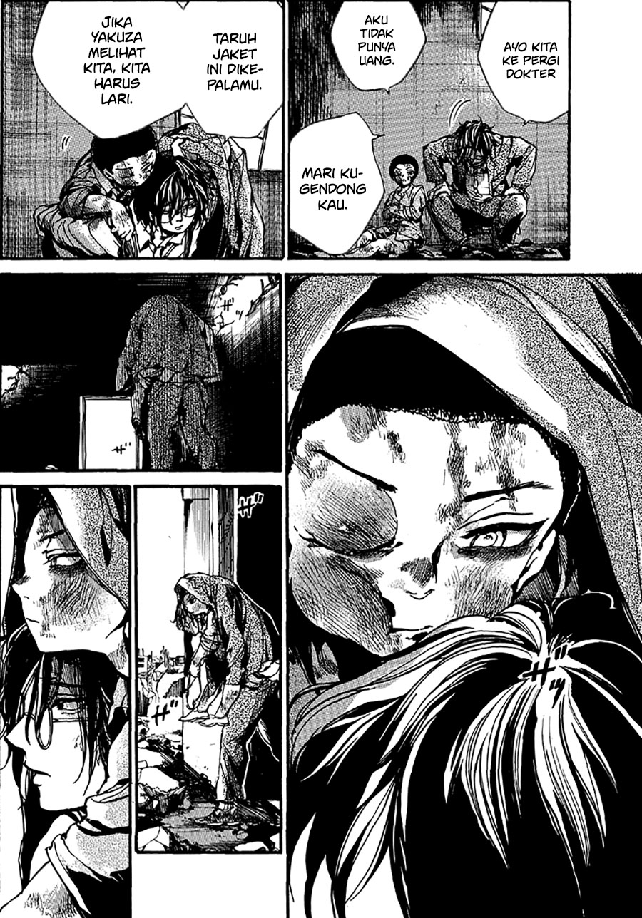 The Ruins of the Fire that Bind Us Vol. 1 Ch. 1 第48页