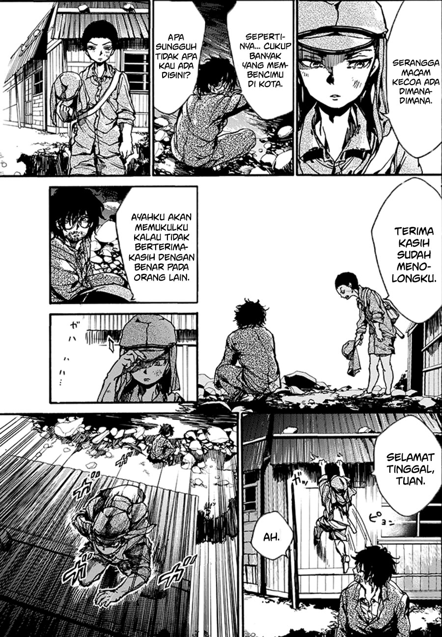 The Ruins of the Fire that Bind Us Vol. 1 Ch. 1 第7页